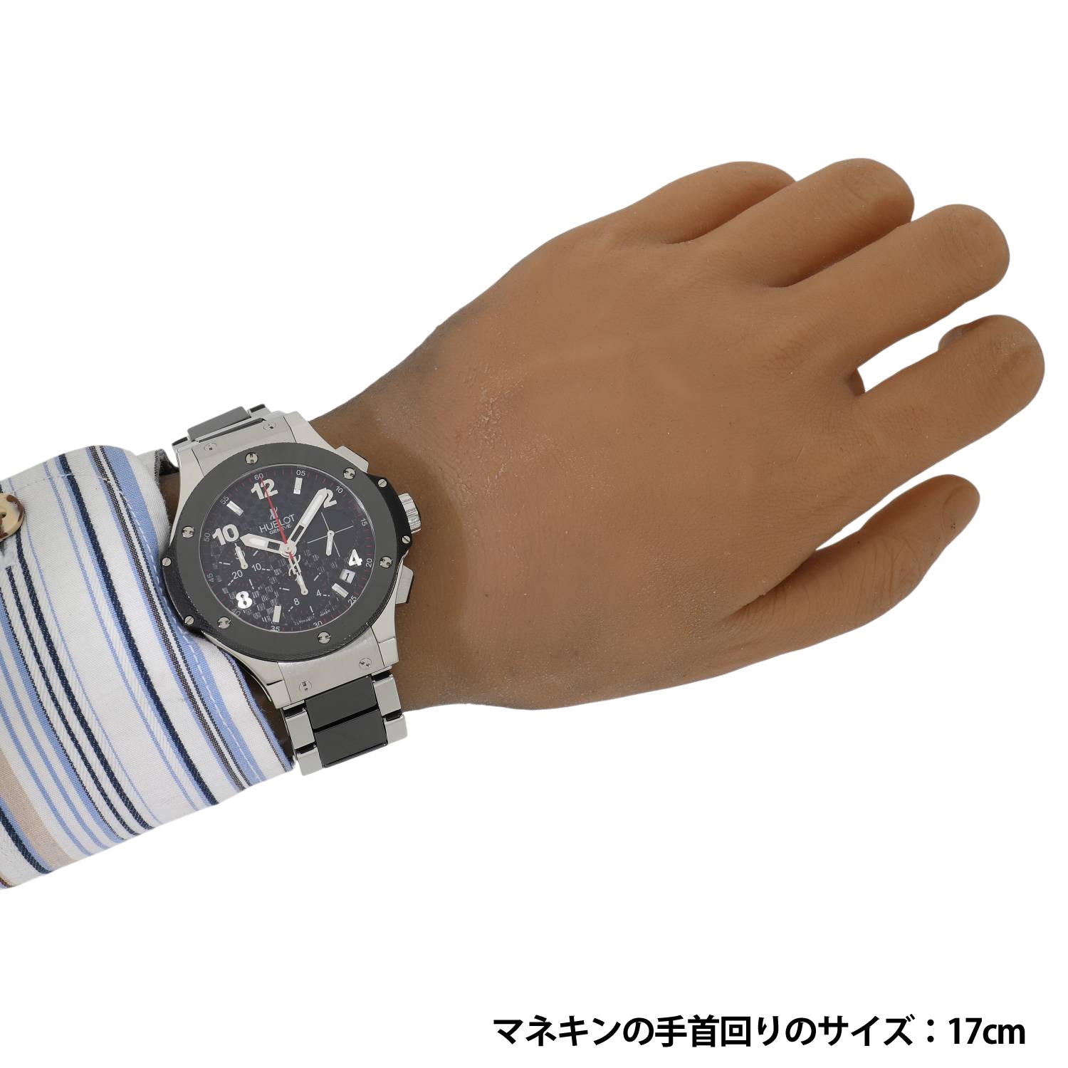 H11592 | [中古]ウブロ ビッグ・バン スチール セラミック 342.SB.131