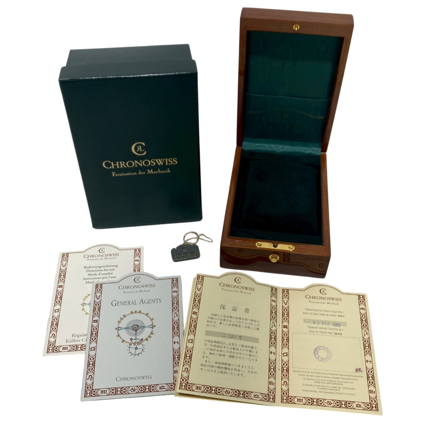 C11657 | [中古]クロノスイス レギュレーター オートマティック CH1223