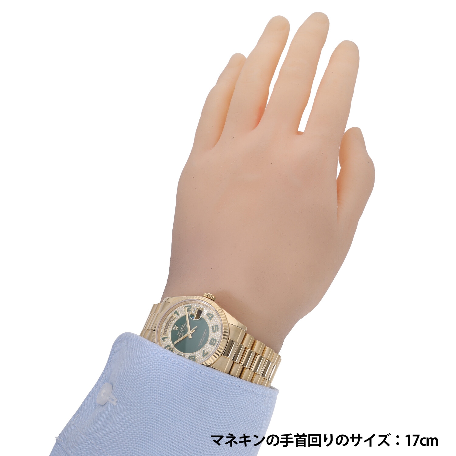 R5266 | [中古]ロレックス デイデイト 50周年記念モデル グリーン