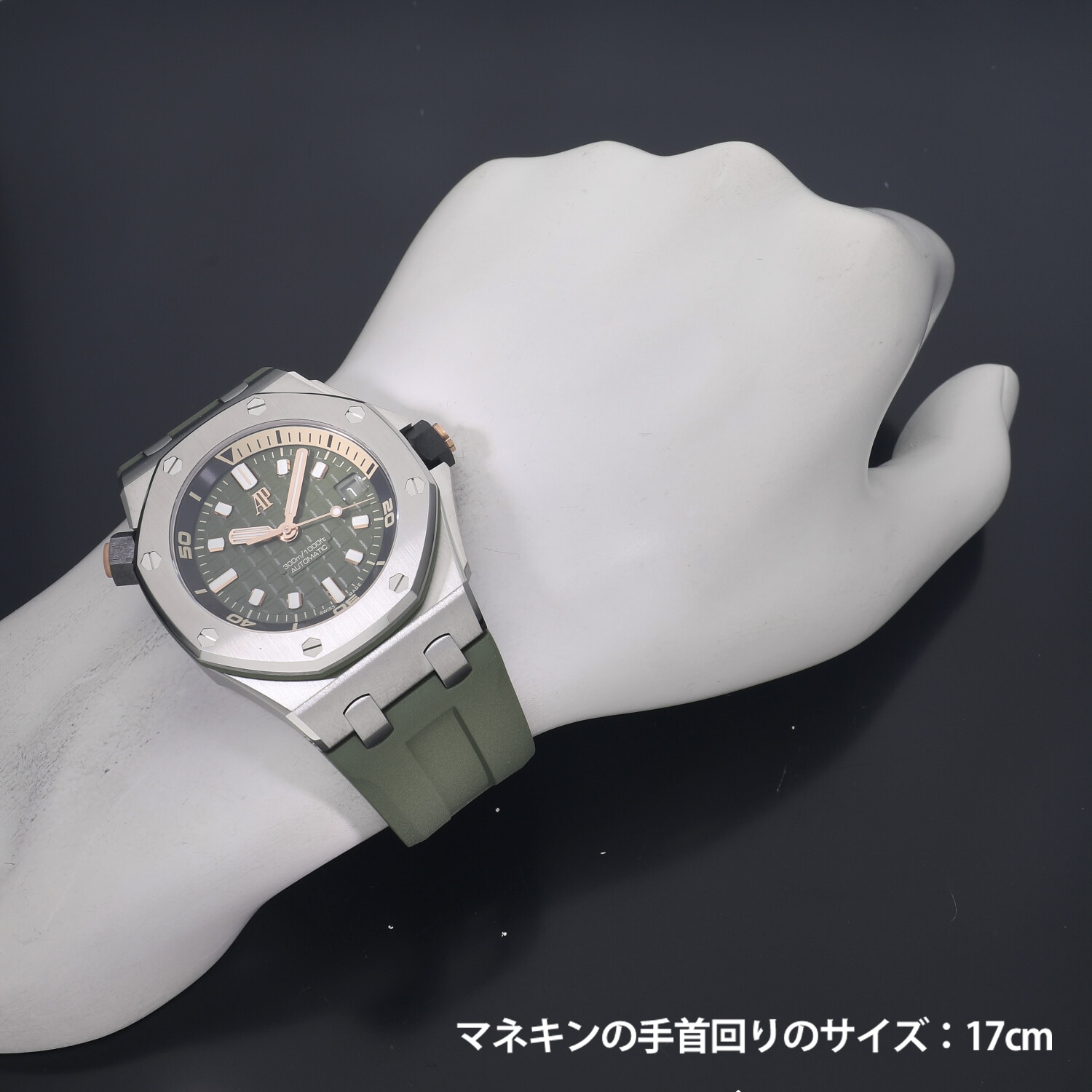 A6266 | [未使用]オーデマピゲ ロイヤル オーク オフショア