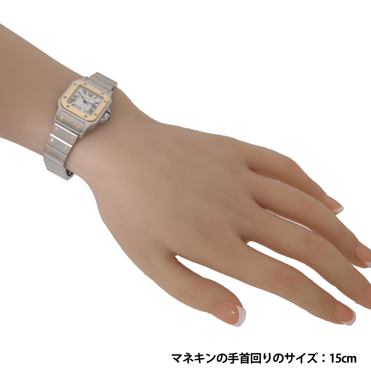 カルティエ レディース シルバー コマ単品 部品 腕時計⭕️本日限定お値下げ‼️ いつもご愛顧いただきましてありがとうございます。 6月23日(月