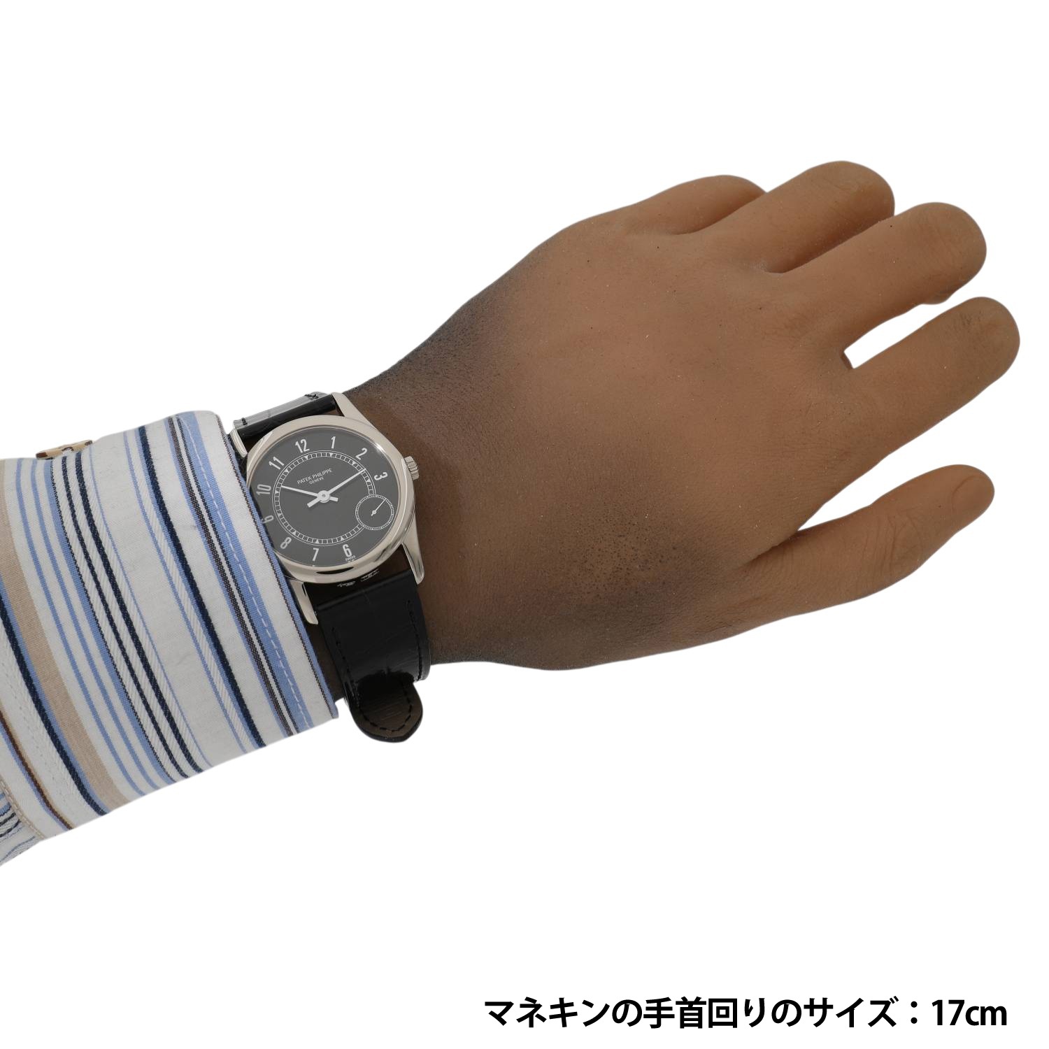 P11366 | [中古]パテックフィリップ カラトラバ 5000G ブラック メンズ
