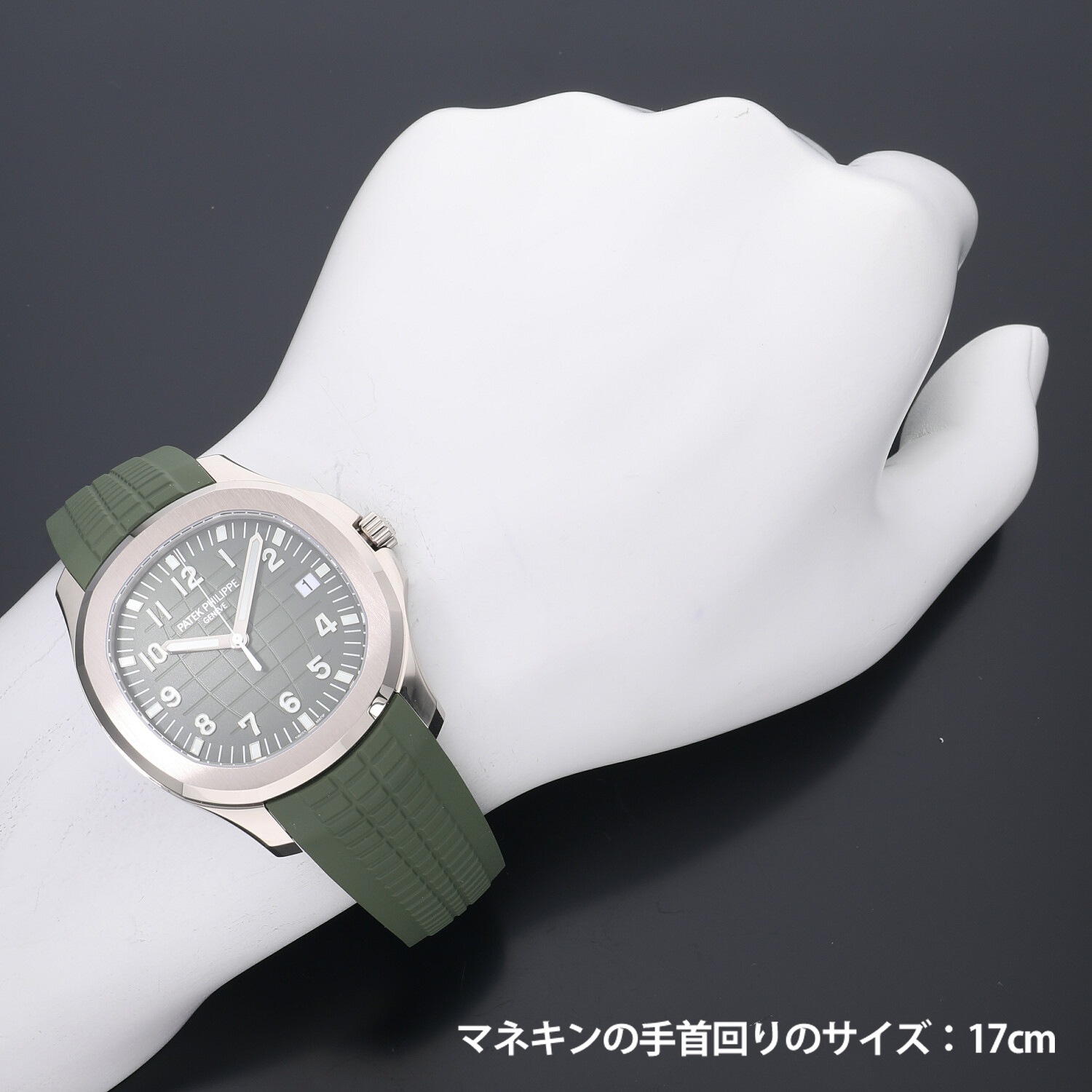 P2167 | [新品]パテックフィリップ アクアノート ジャンボ 5168G-010