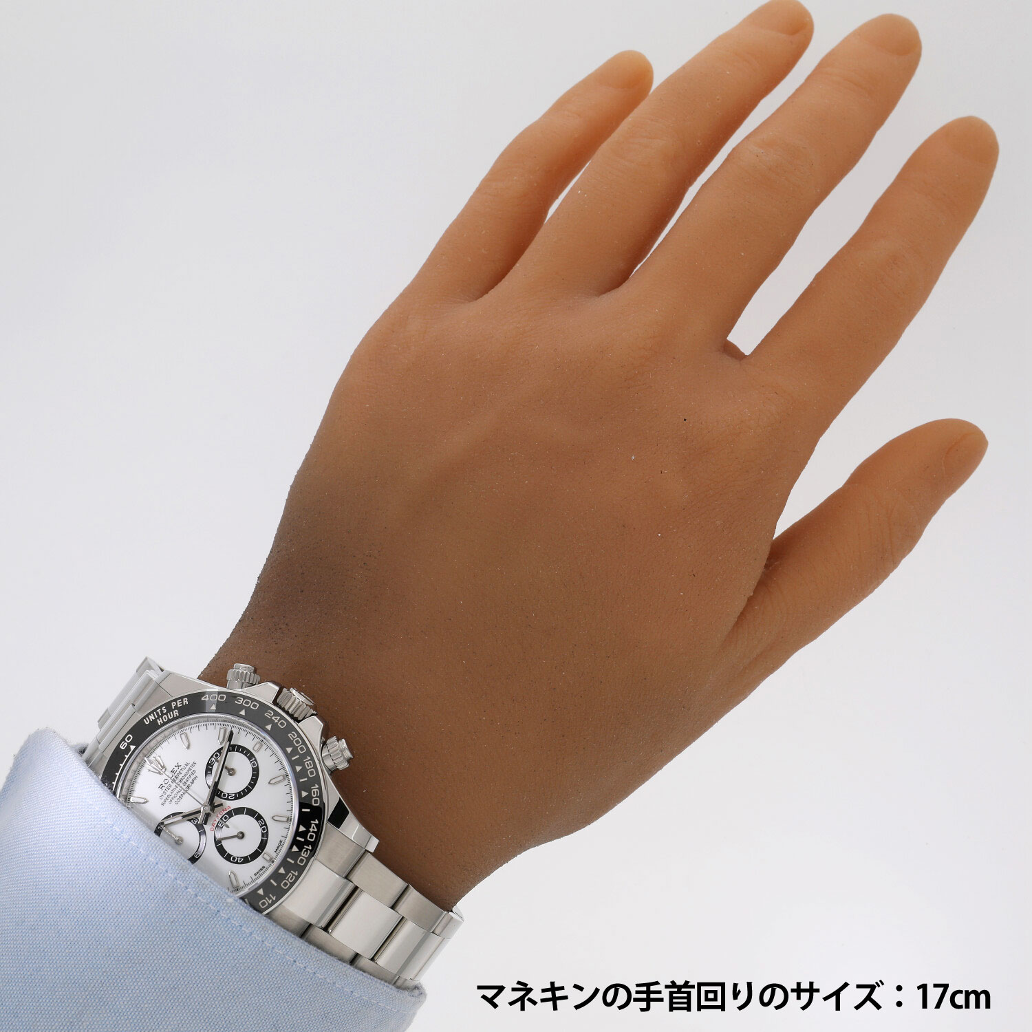 R7567 | [未使用]ロレックス コスモグラフ デイトナ 126500LN ランダム 