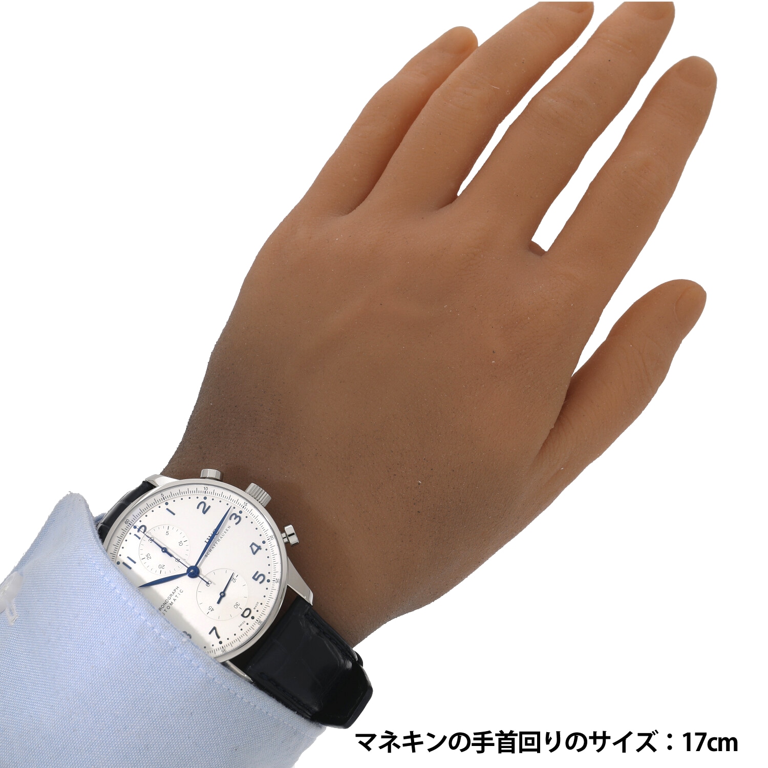 I7867 | [中古]IWC ポルトギーゼ クロノグラフ IW371446 シルバー