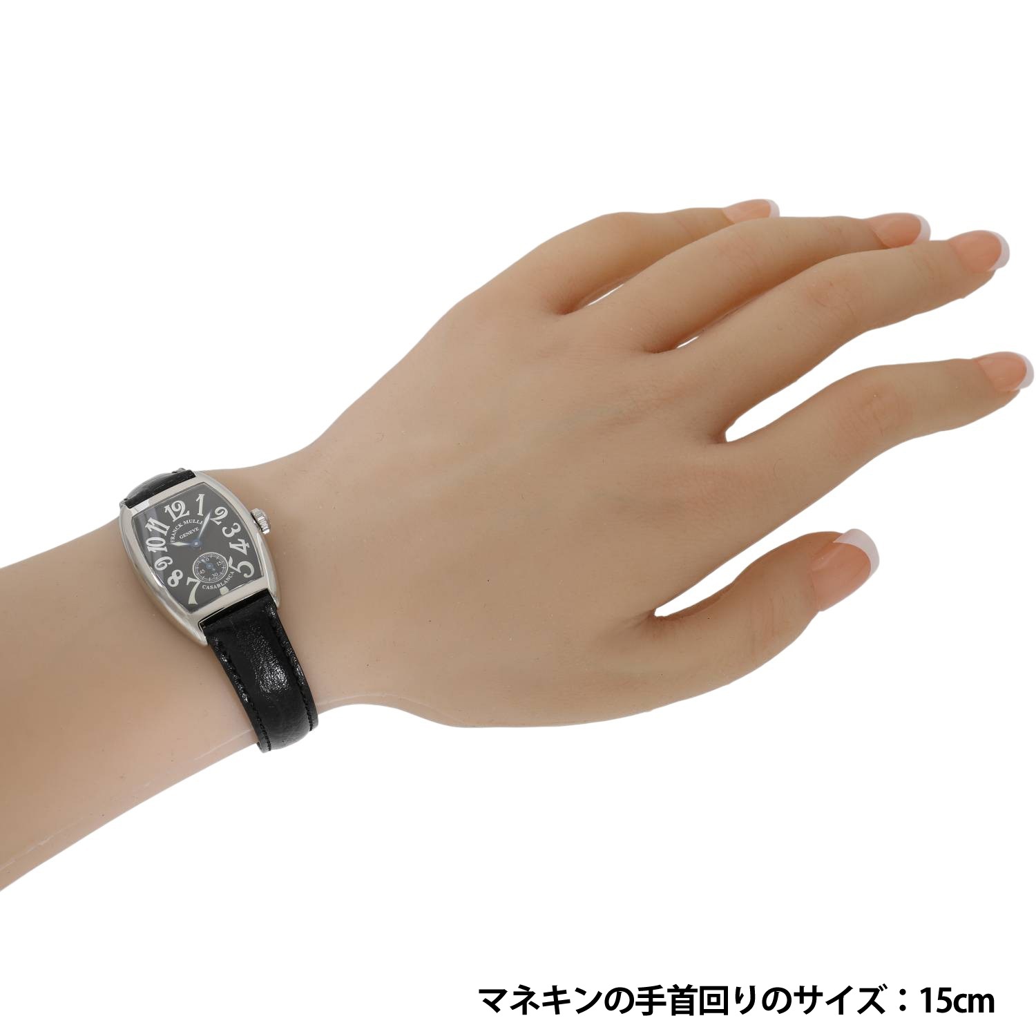 F11658 | [中古]フランクミュラー カサブランカ 1750S6 CASA AC