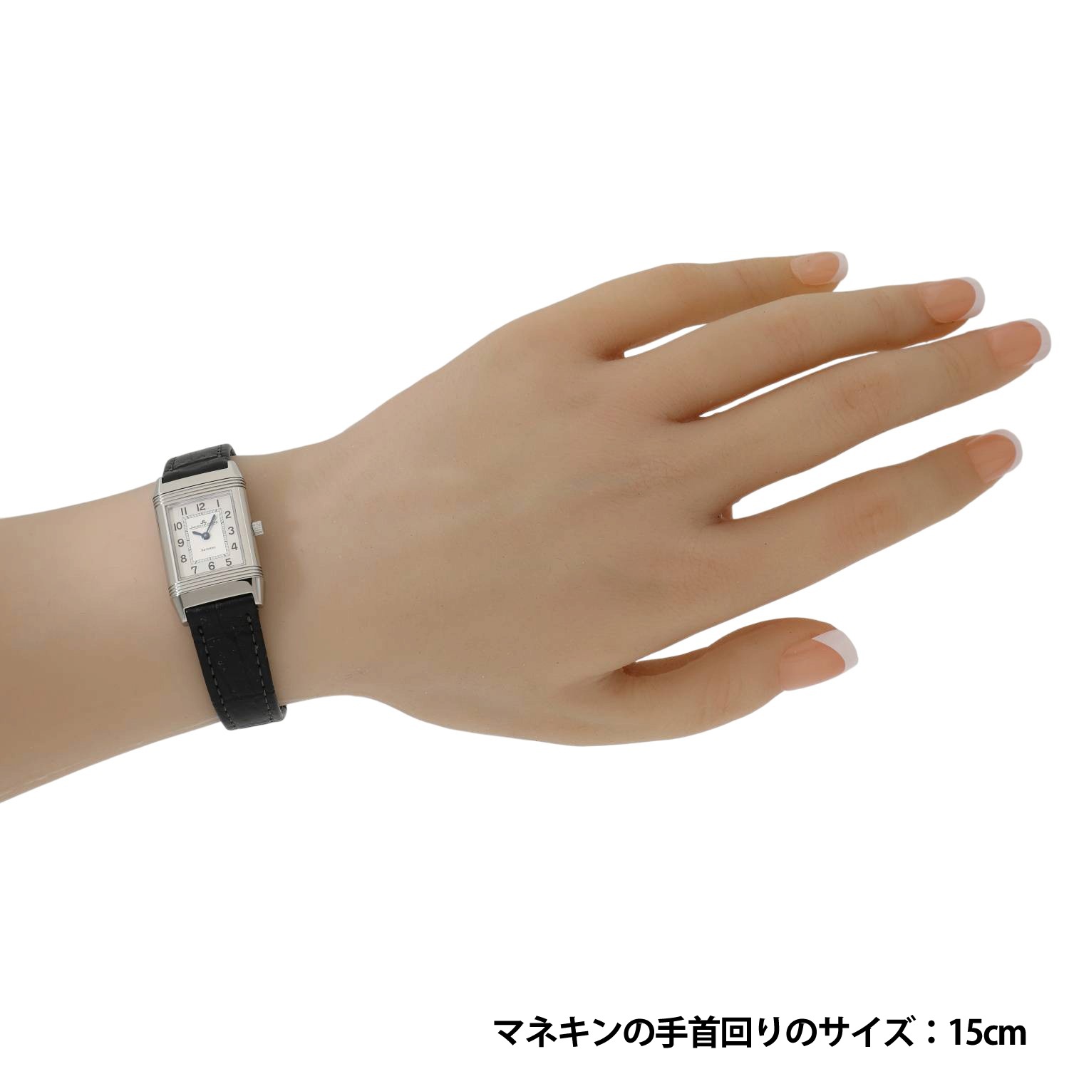 J60270 | [中古]ジャガールクルト レベルソ レディ Q2608412(260.8.86