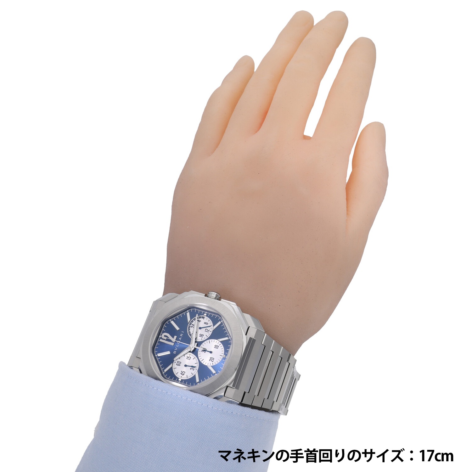 B5368 | [未使用]ブルガリ オクト フィニッシモ クロノグラフ GMT