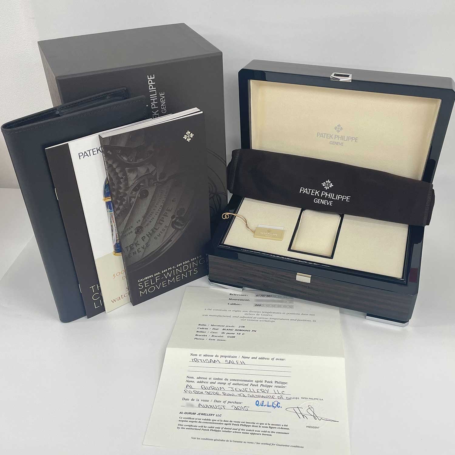 P6968 | [未使用]パテックフィリップ カラトラバ 5120J-001 ホワイト