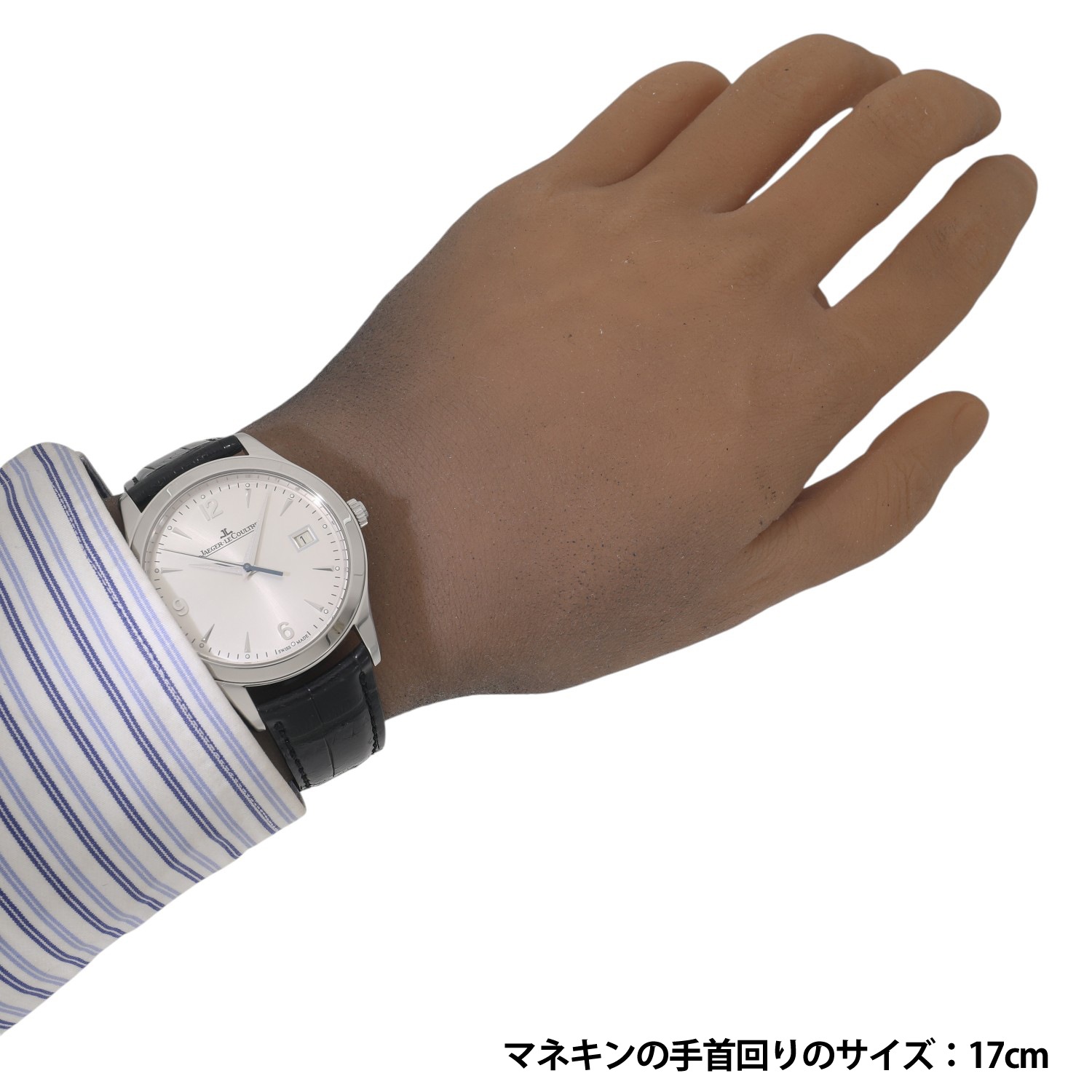 J10269 | [中古]ジャガールクルト マスターコントロール デイト