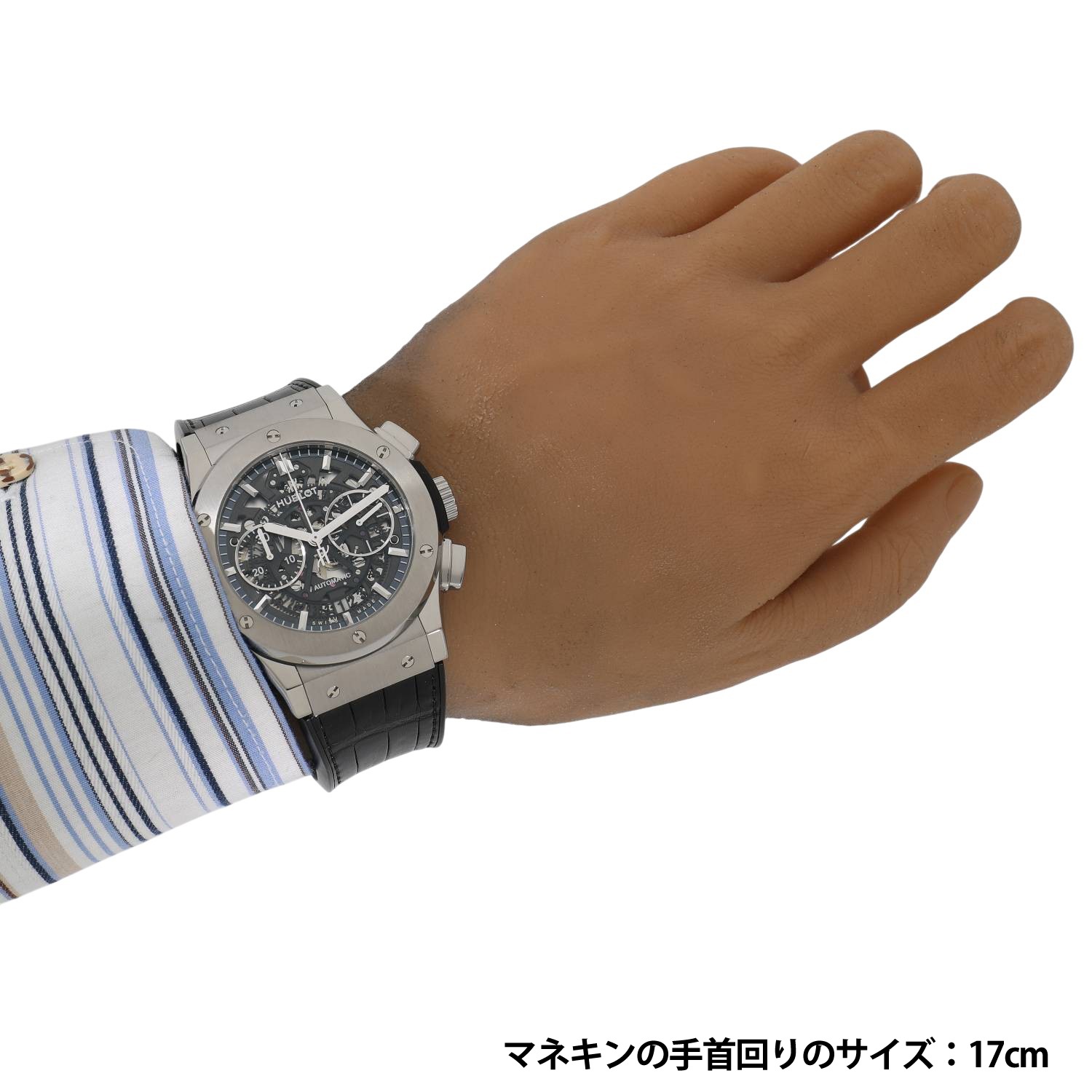 H11655 | [中古]ウブロ クラシック フュージョン アエロフュージョン