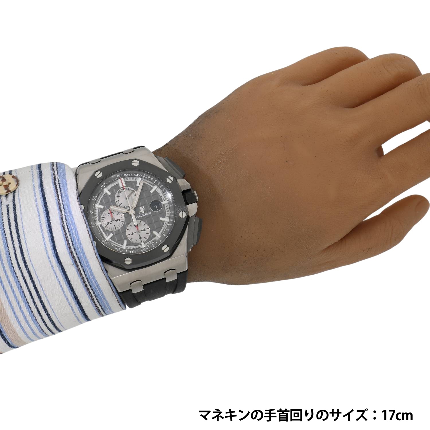 A11856 | [中古]オーデマピゲ ロイヤルオーク オフショア クロノグラフ