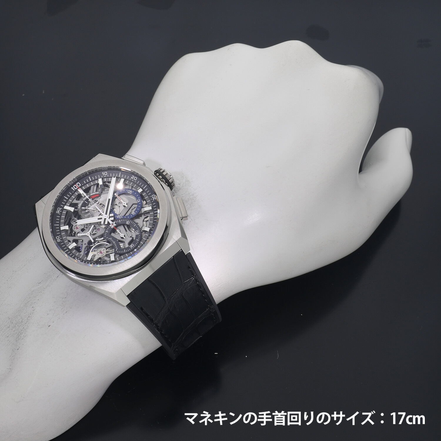 限定 早いもの勝ち エルセーヌジェル ver2 三重テラス】ブランカ シェル・レーヌプレーン | 三重テラス公式