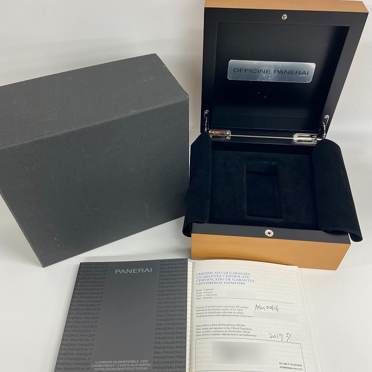 P6669 | [中古]パネライ サブマーシブル 1950 カーボテック PAM00616 R