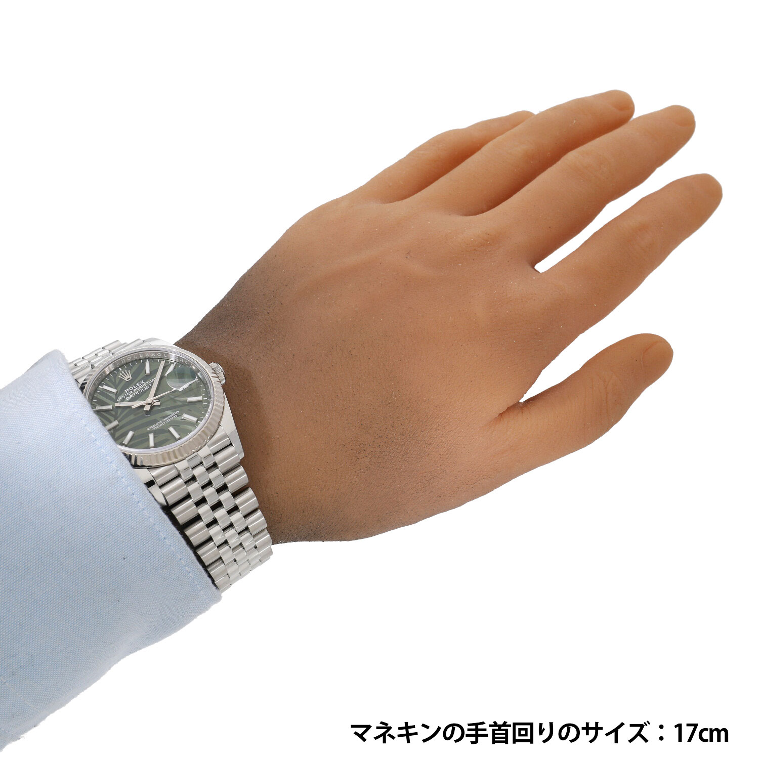 R8569 | [中古]ロレックス デイトジャスト 36 126234 ランダム