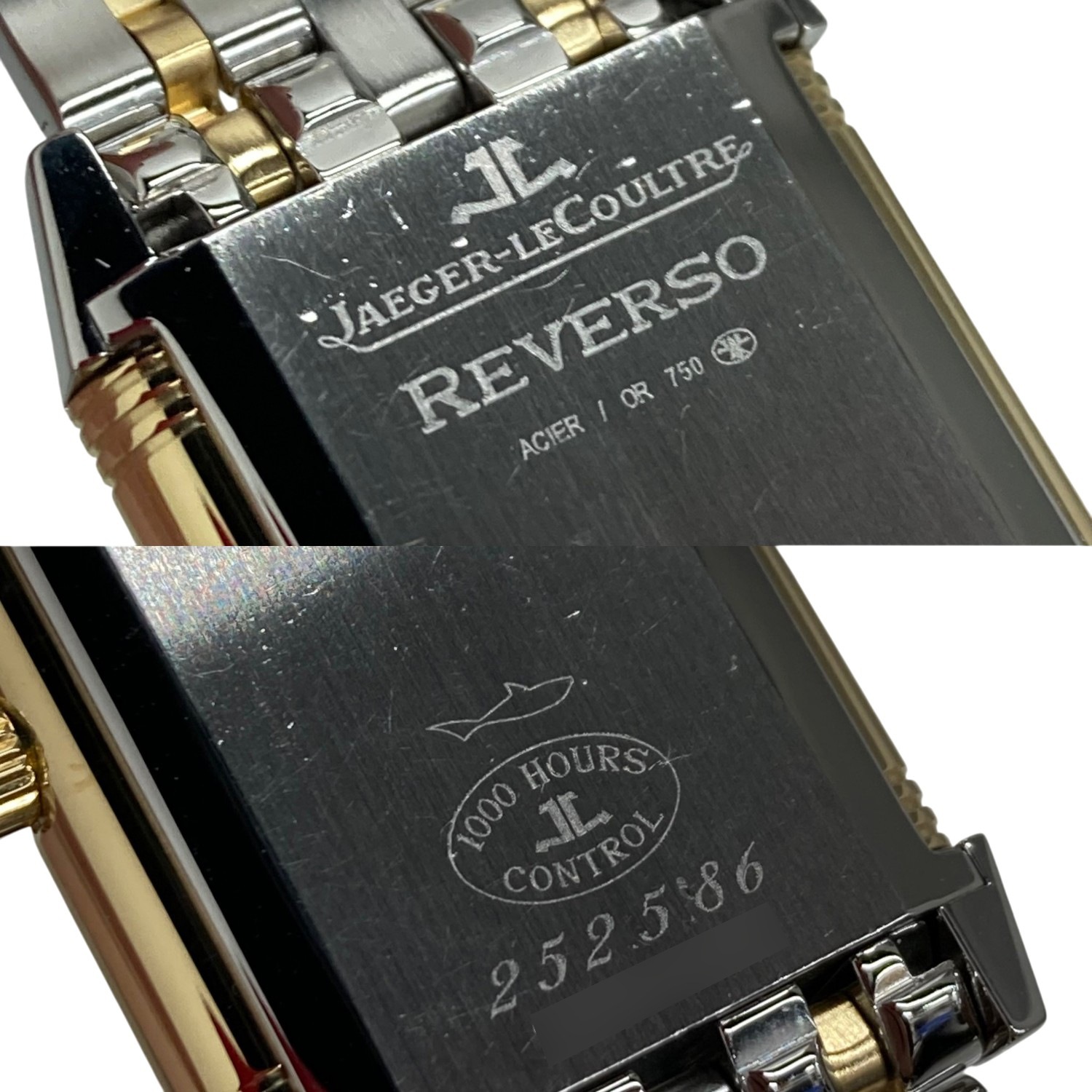 J11651 | [中古]ジャガールクルト レベルソ クラシック Q2505410