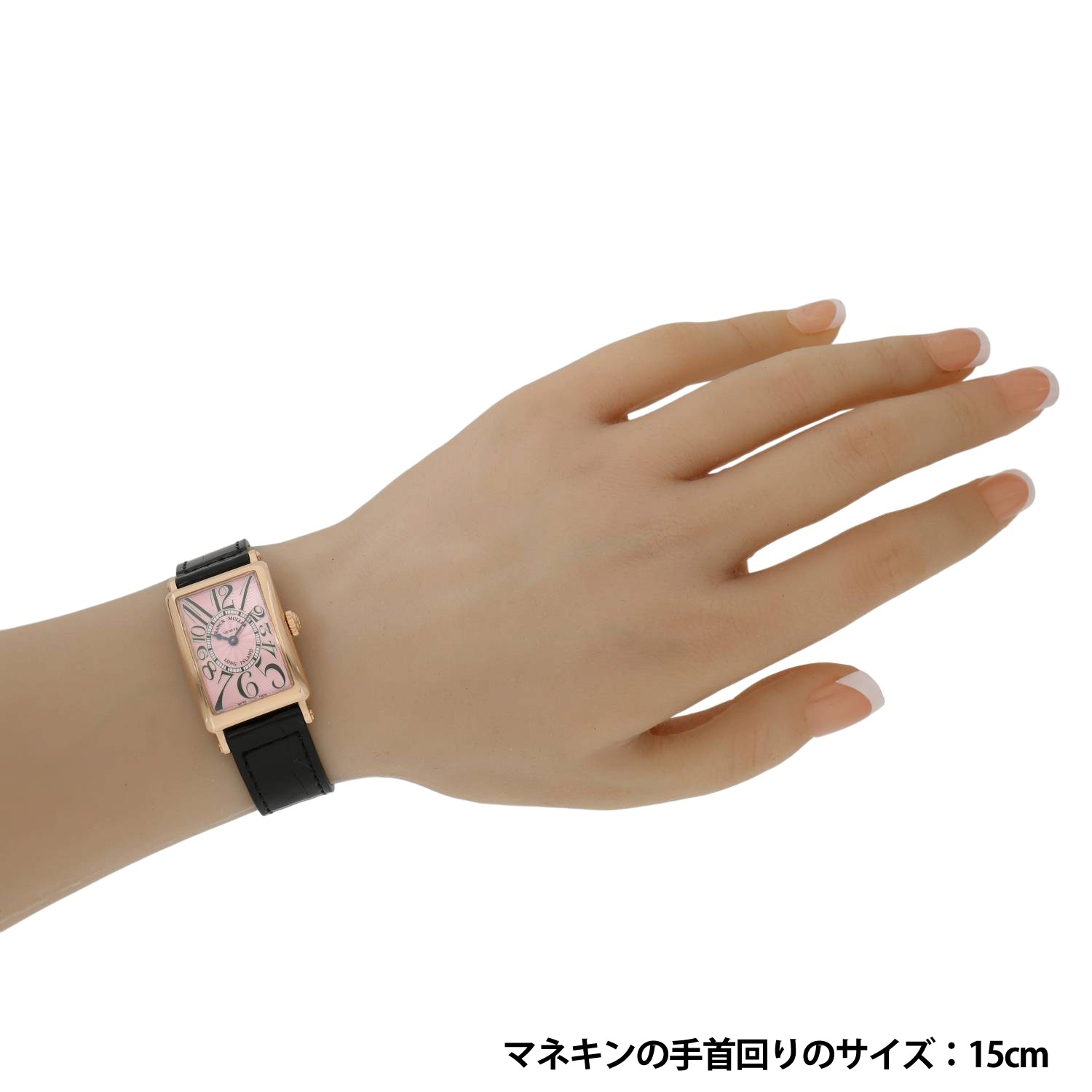 F60201 | [中古]フランクミュラー ロングアイランド 902QZ 5N ピンク