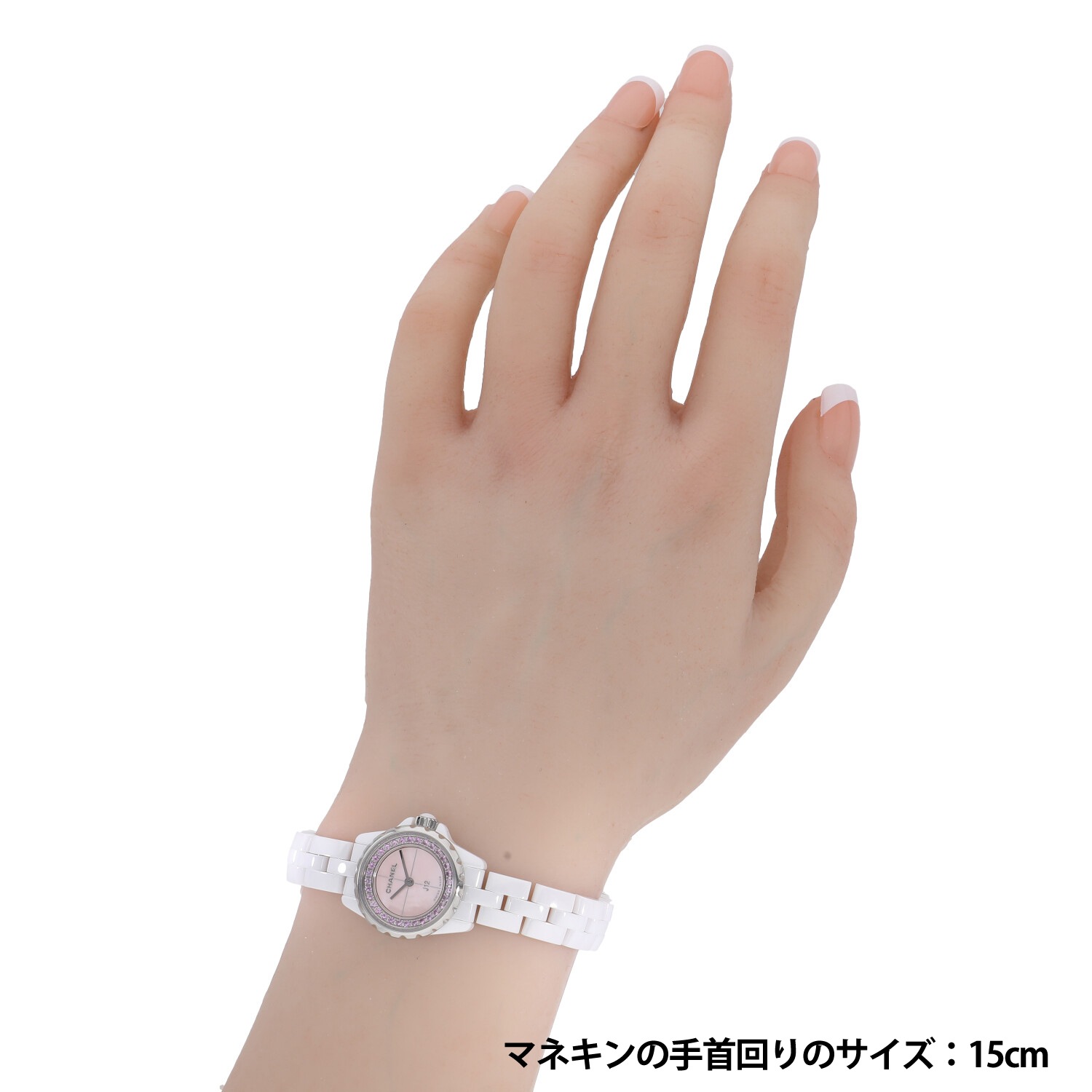 C5570 | [中古]シャネル J12 XS 世界限定1200本 ピンクシェル H5512
