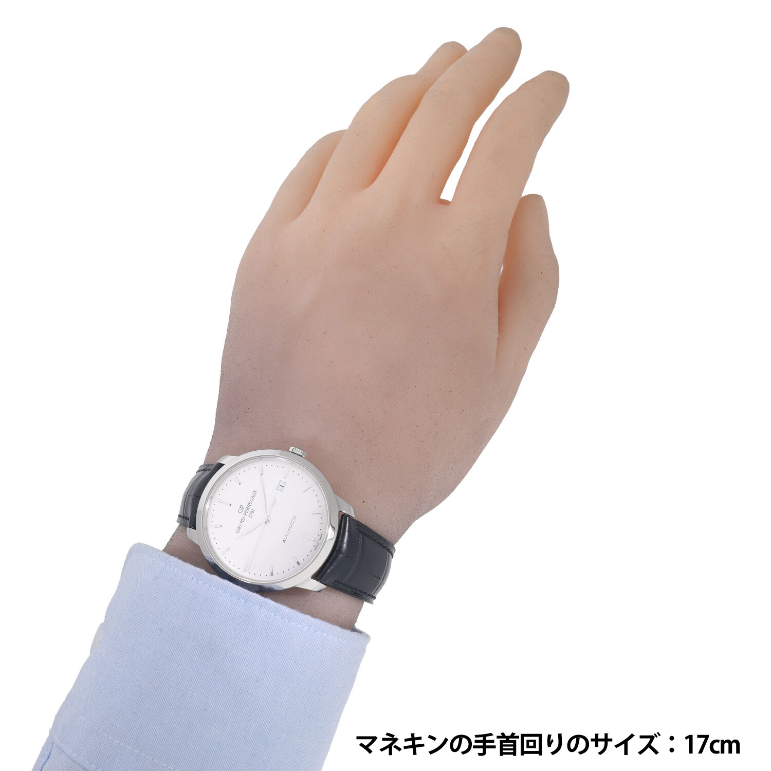 G5970 | [未使用]ジラールペルゴ 1966 40MM シルバー 49555-11