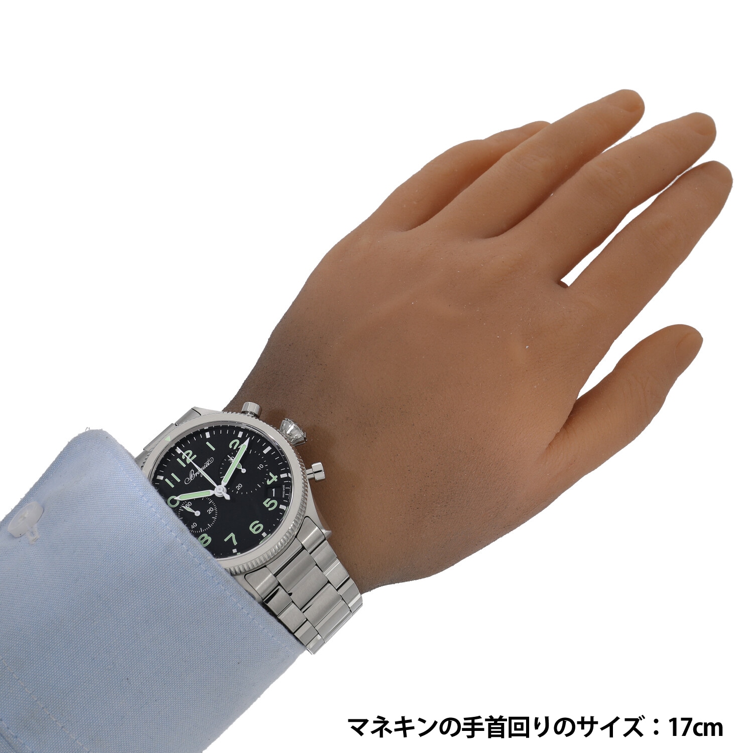 B8170 | [新品]ブレゲ タイプ20 クロノグラフ 2057 2057ST/92/SW0