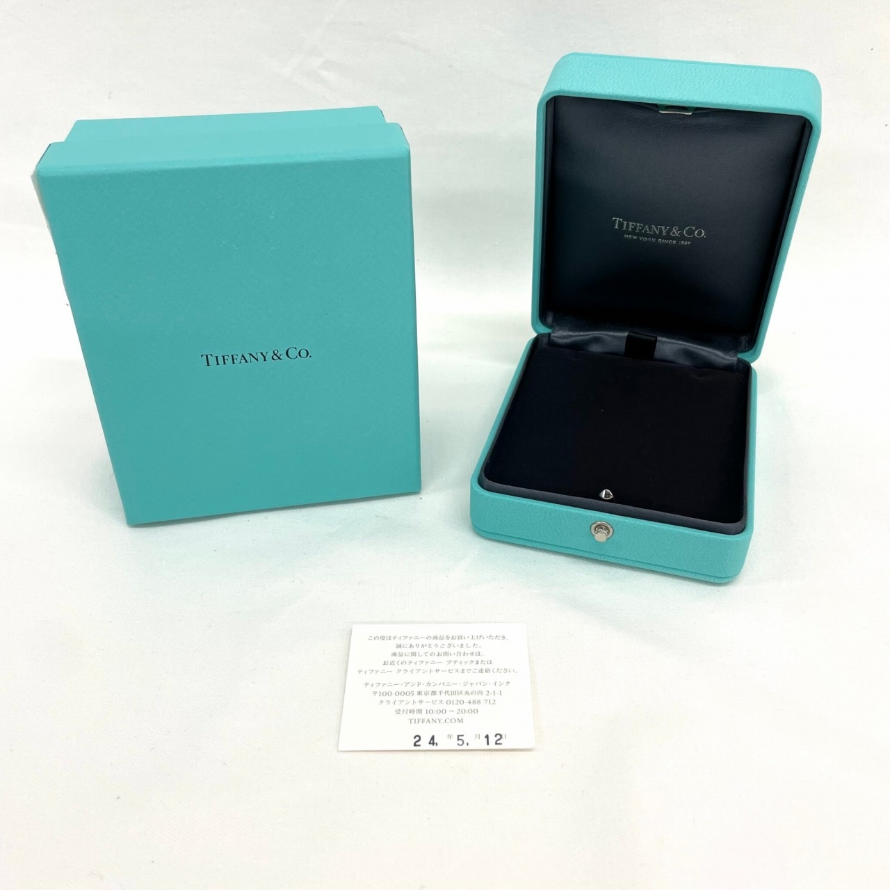 T9070 | [中古]ティファニー Tスマイル ペンダント スモール