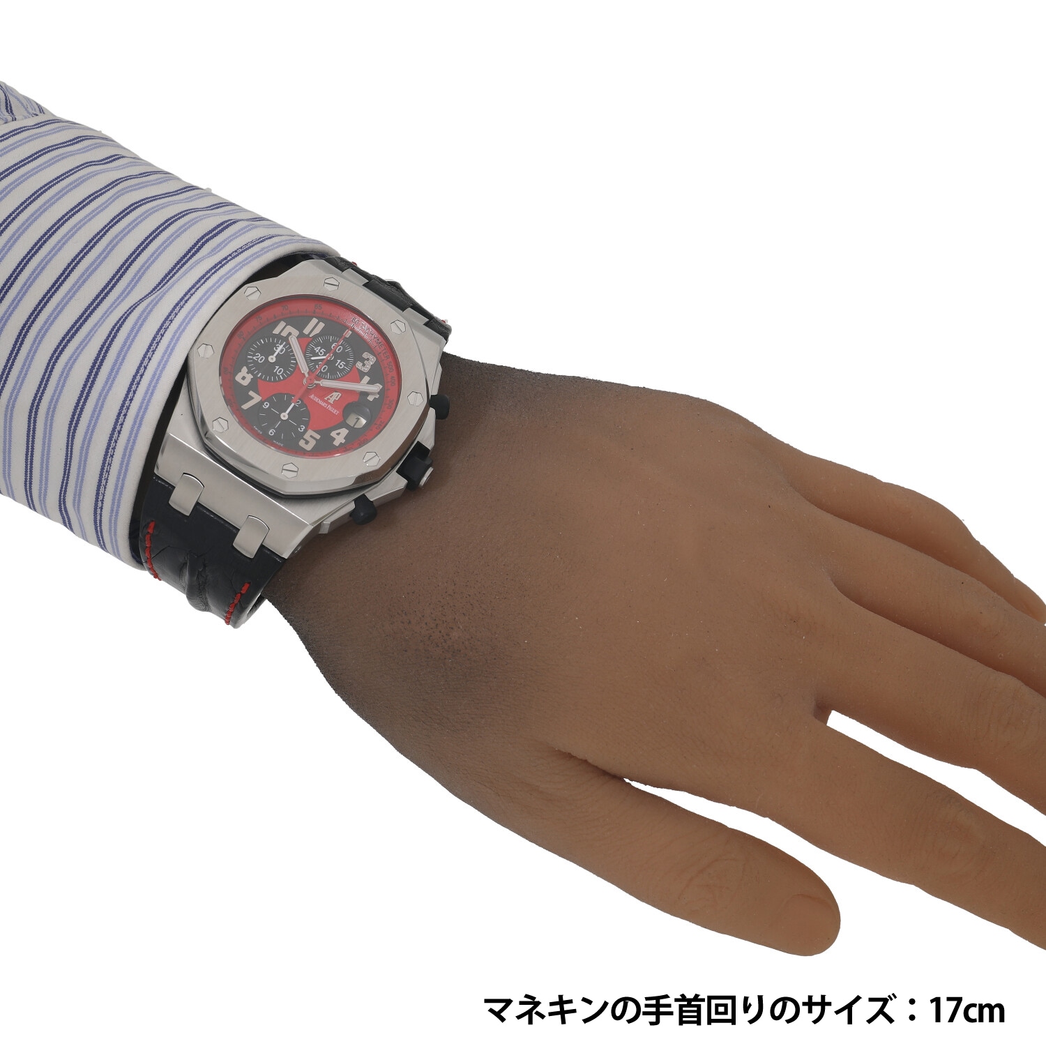 ※今週売れなければ取り下げます※グロデベ オーデマピゲ ロイヤルオーク クロノグラフ 26715BC.ZZ.1356BC