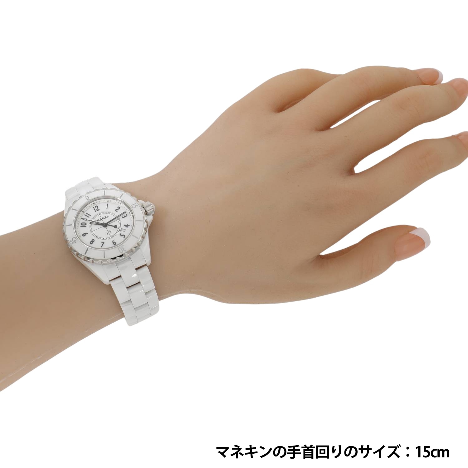 C20242 | [中古]シャネル J12 ホワイトセラミック 33MM H0968 ホワイト