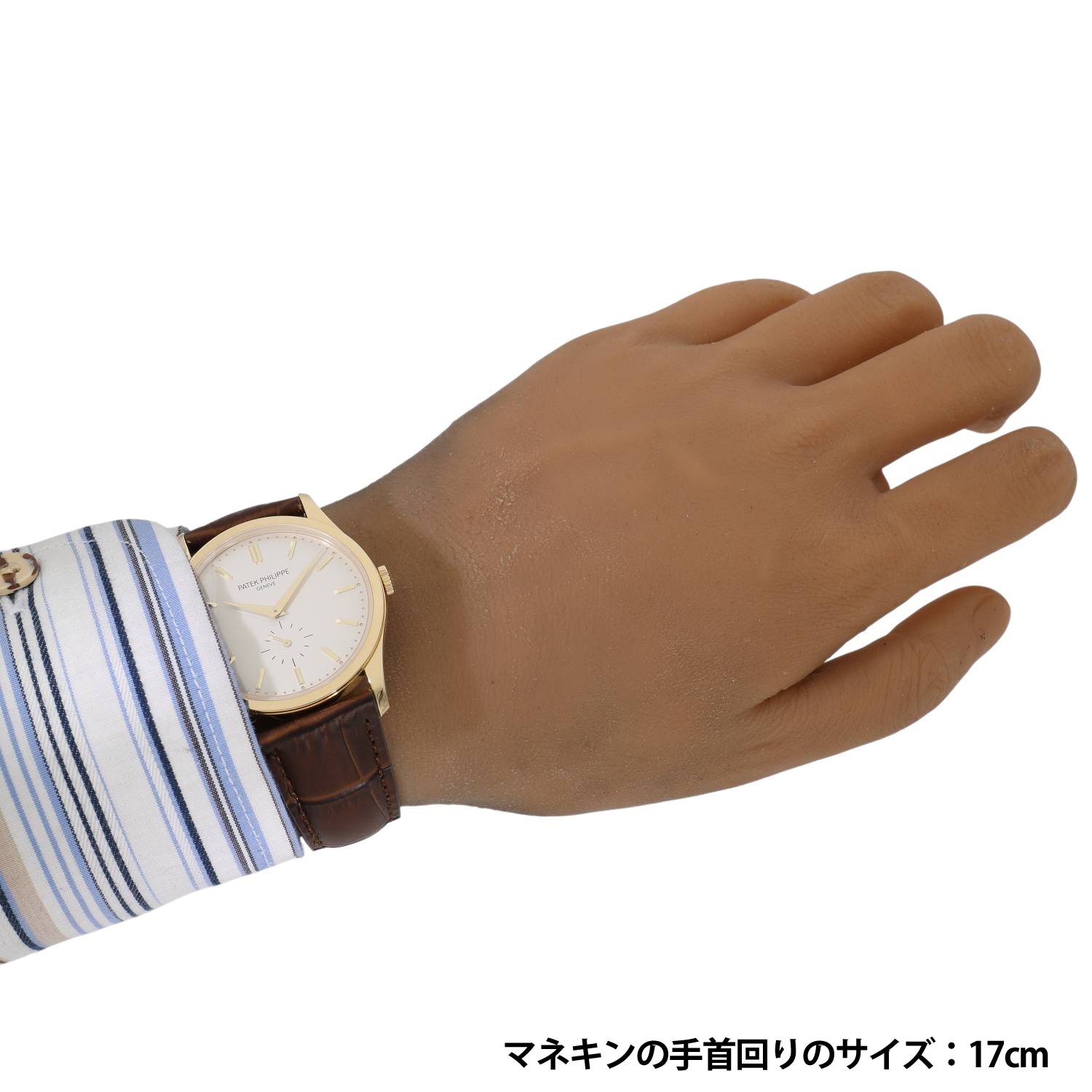 P11593 | [中古]パテックフィリップ カラトラバ 5196J-001 シルバー