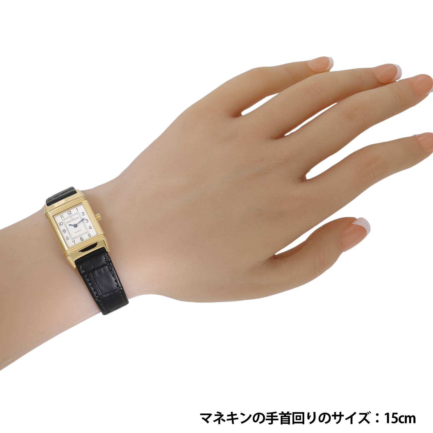J11652 | [中古]ジャガールクルト レベルソ レディ Q2611410 / 260.1