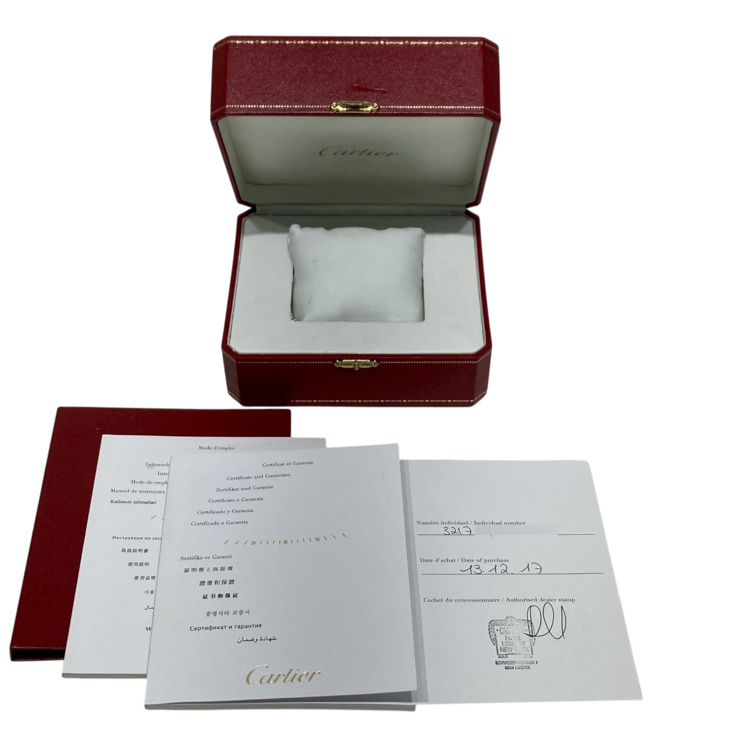 C11867 | [中古]カルティエ タンクフランセーズ SM WE110006 シルバー