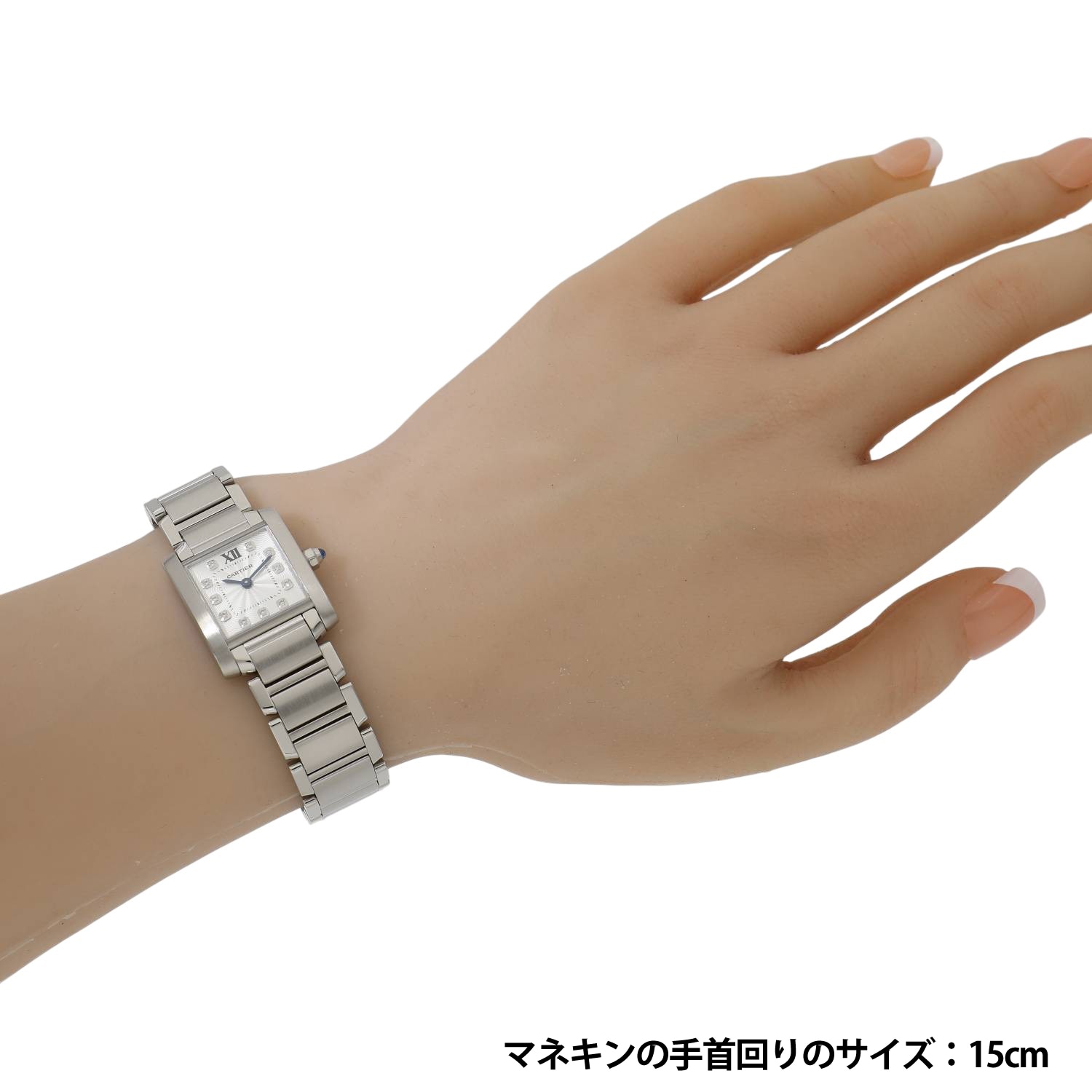 C11867 | [中古]カルティエ タンクフランセーズ SM WE110006 シルバー