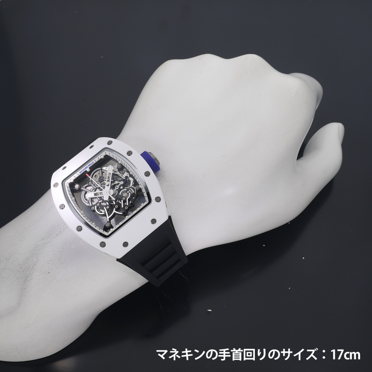 リチャードミル RICHARD MILLE ワインダー リチャードミル RICHARD MILLE ワインダー リシャールミル ウォッチ