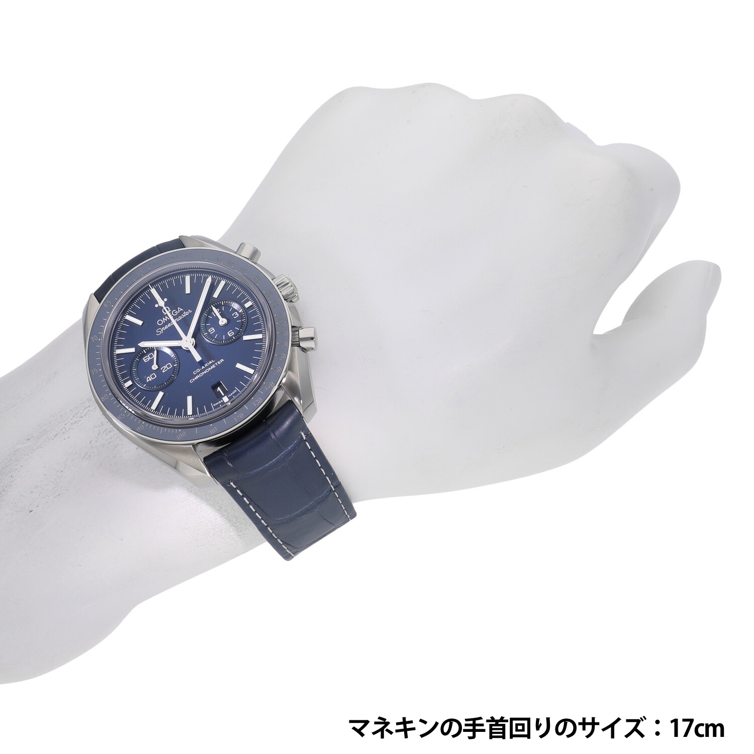 O4371 | [新品]オメガ スピードマスター 2カウンター コーアクシャル