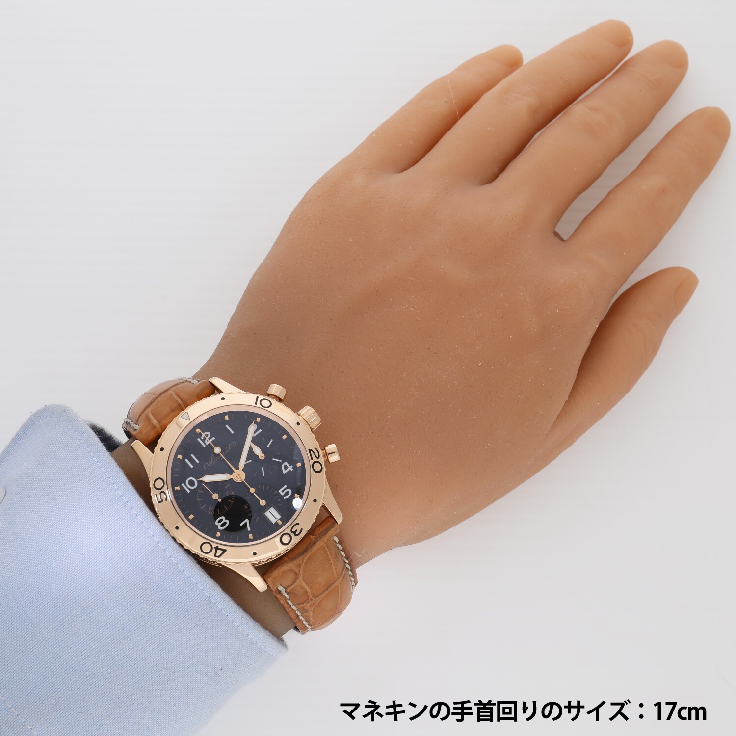 B6671 | [中古]ブレゲ ブレゲ タイプXX トランスアトランティック