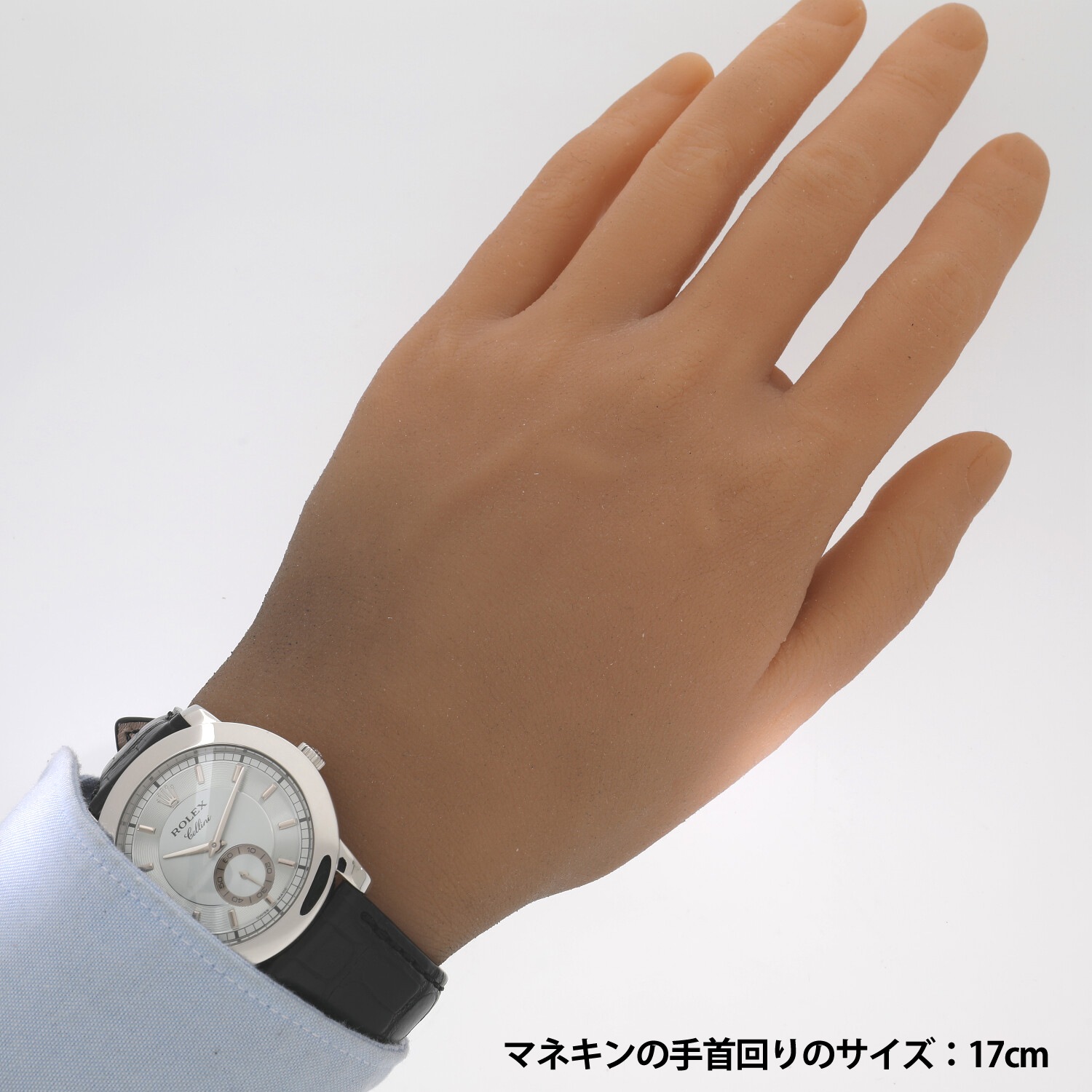 R7471 | [中古]ロレックス チェリーニ チェリニウム 5241/6 K番 アイス