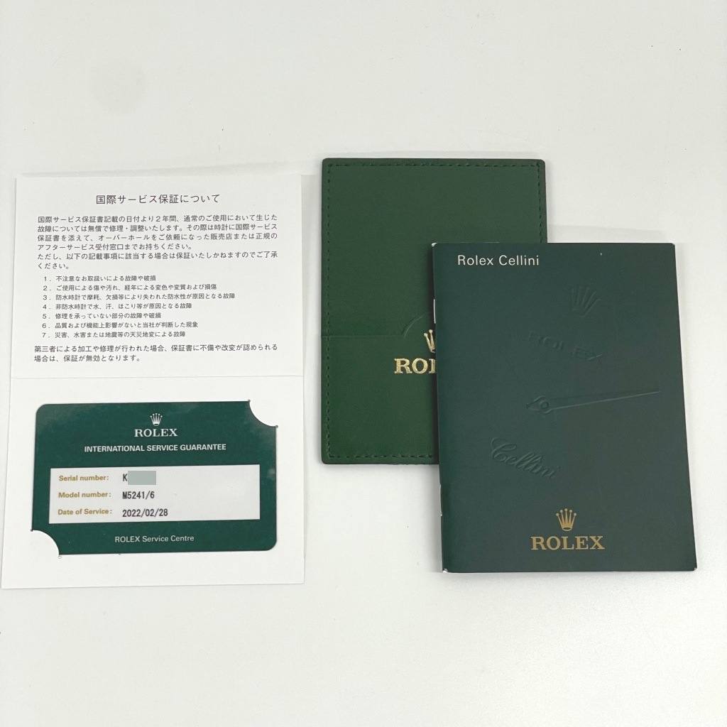 R7471 | [中古]ロレックス チェリーニ チェリニウム 5241/6 K番 アイス