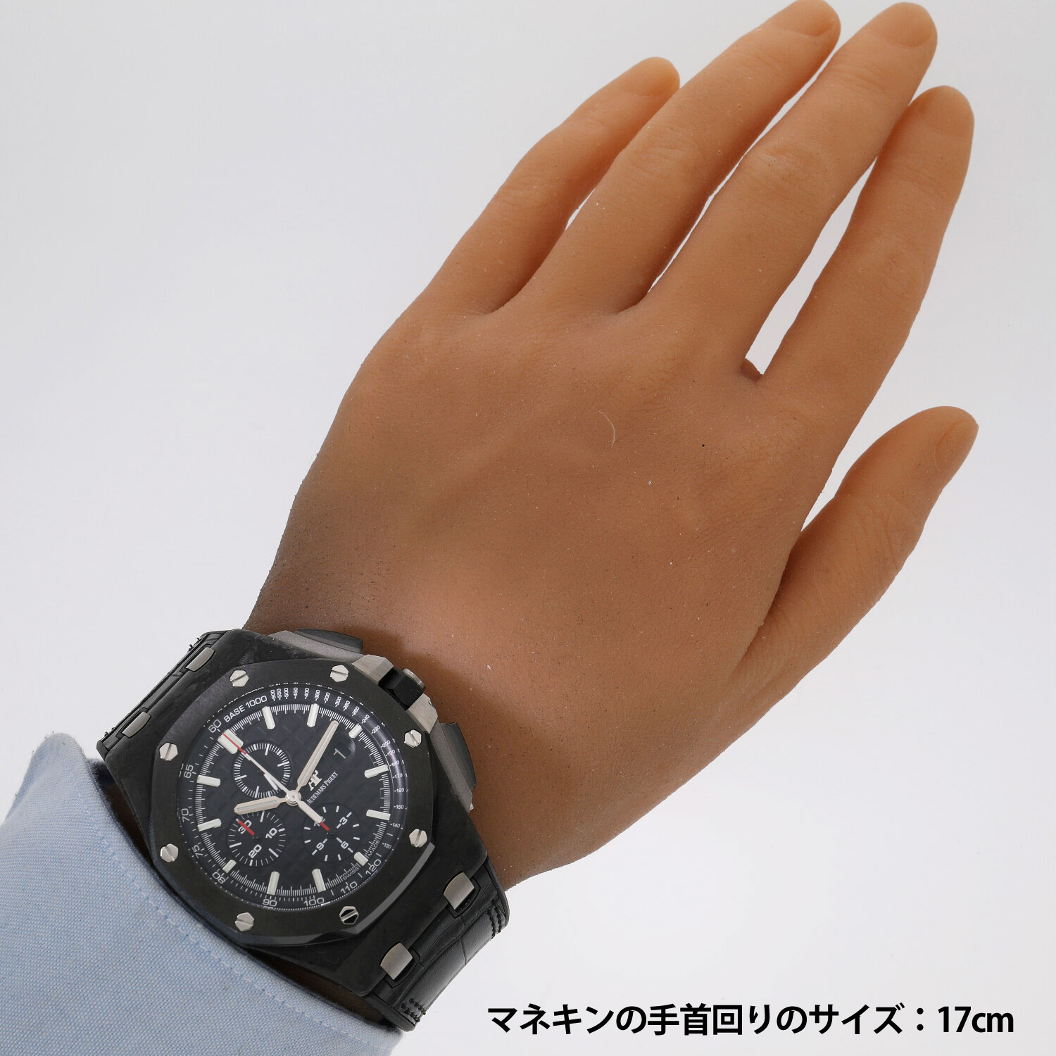A7571 | [中古]オーデマピゲ ロイヤルオーク オフショア クロノグラフ