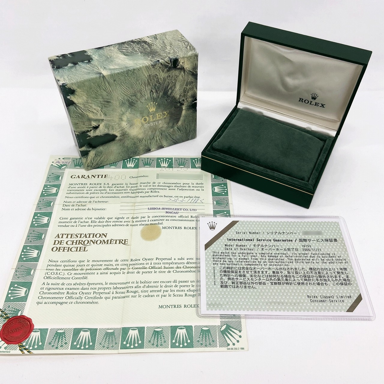ロレックス純正部品 5.3ミリのSSクラウン 中古 1個 1675GMT