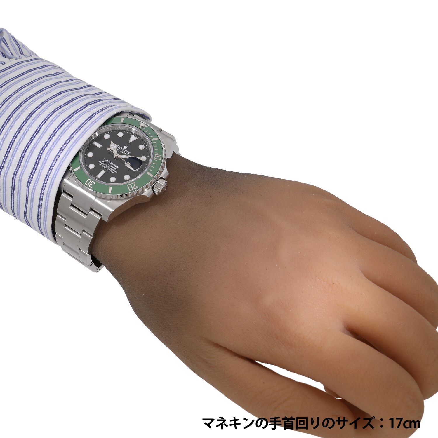 R8871 | [未使用]ロレックス サブマリーナー デイト 126610LV ランダム 