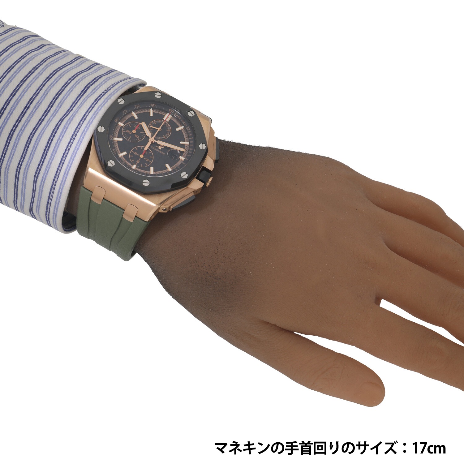 A9671 | [中古]オーデマピゲ ロイヤルオーク オフショア クロノグラフ