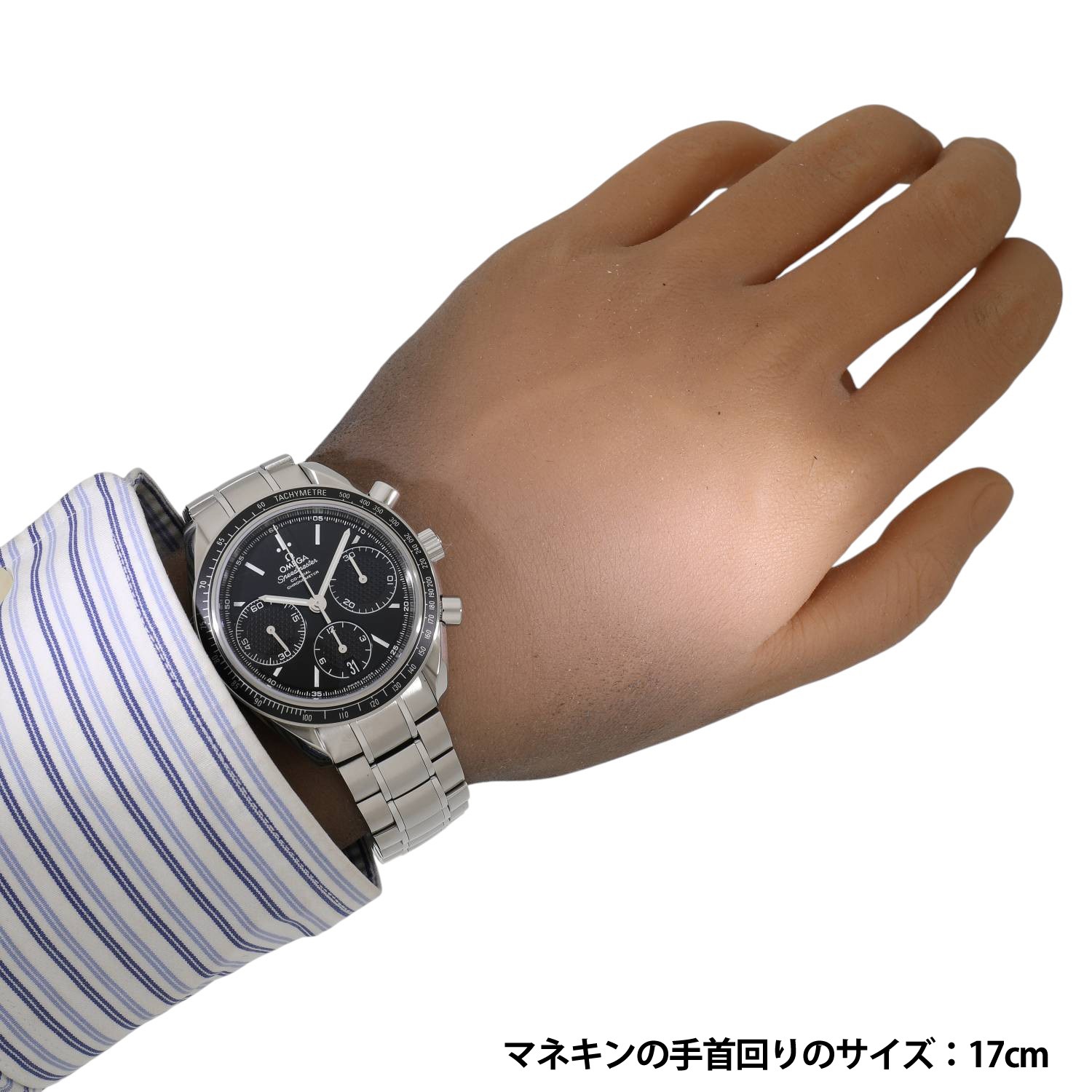 O972 | [新品]オメガ スピードマスター レーシング コーアクシャル