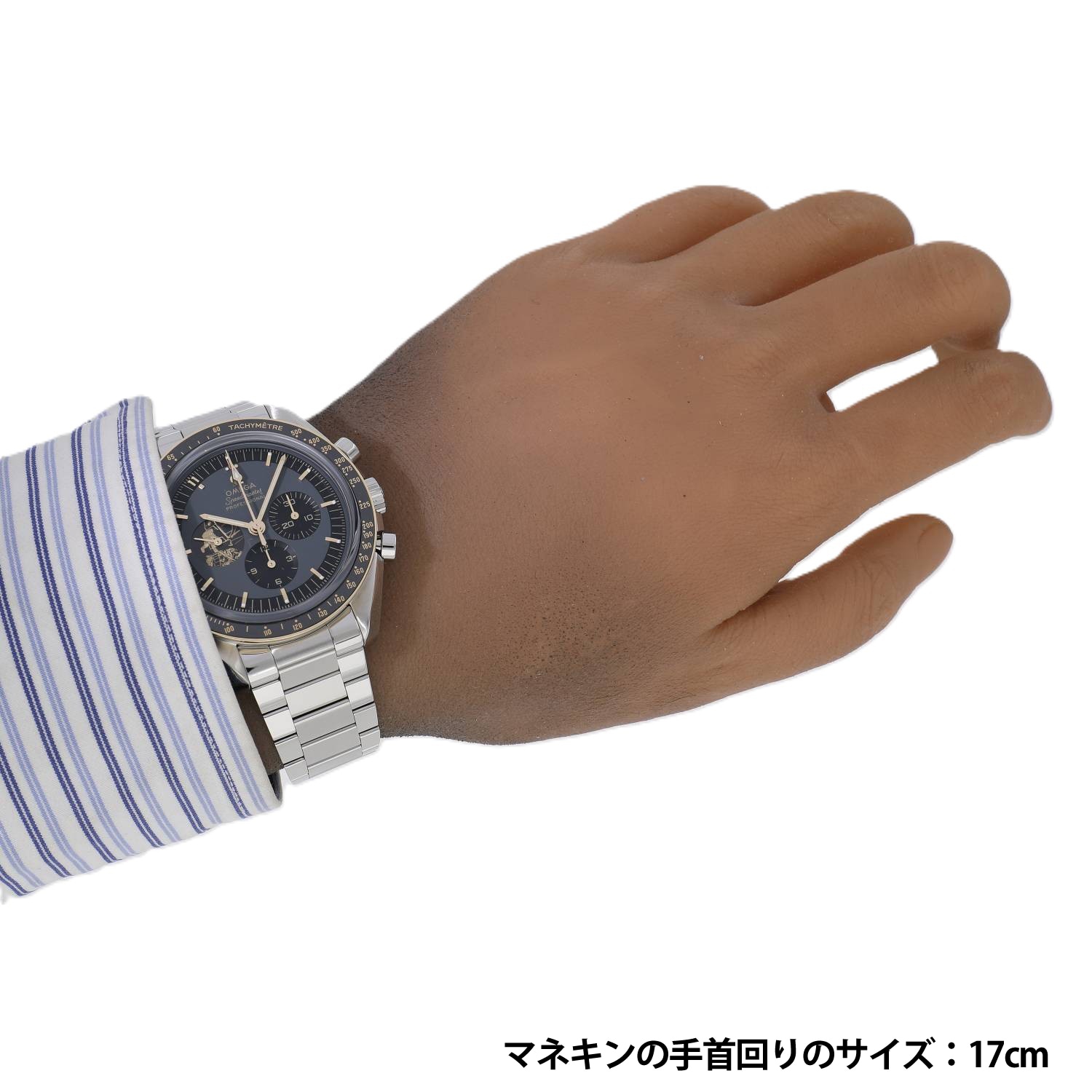O11276 | [中古]オメガ スピードマスター ムーンウォッチ アポロ11号50
