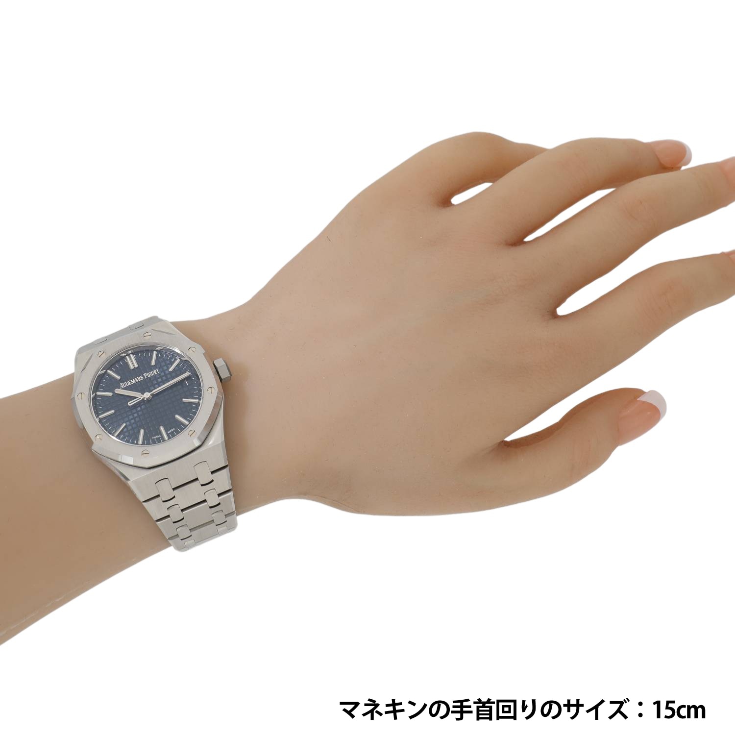 A11427 | [中古]オーデマピゲ ロイヤル オーク オートマティック