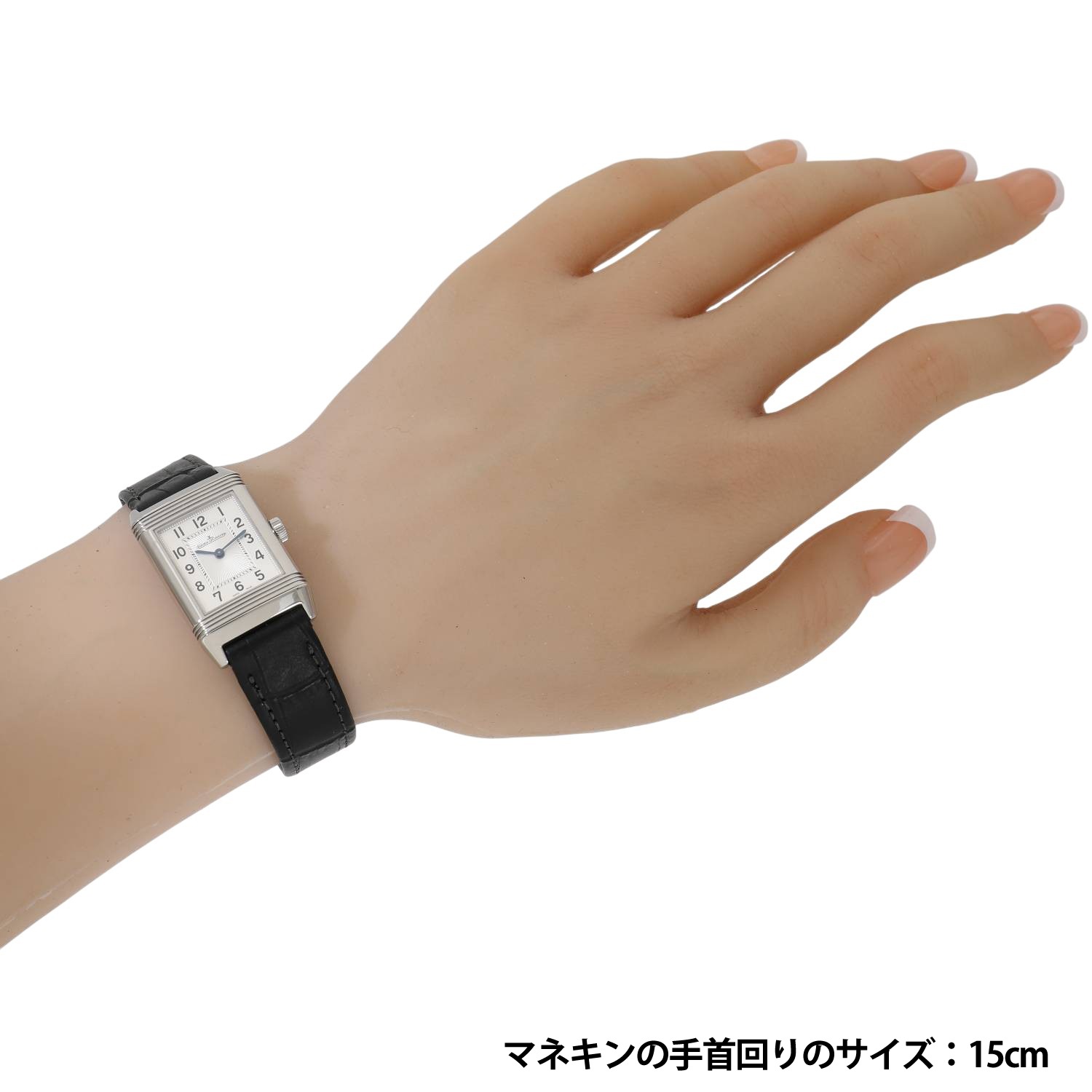 J11653 | [中古]ジャガールクルト レベルソ クラシック スモール 