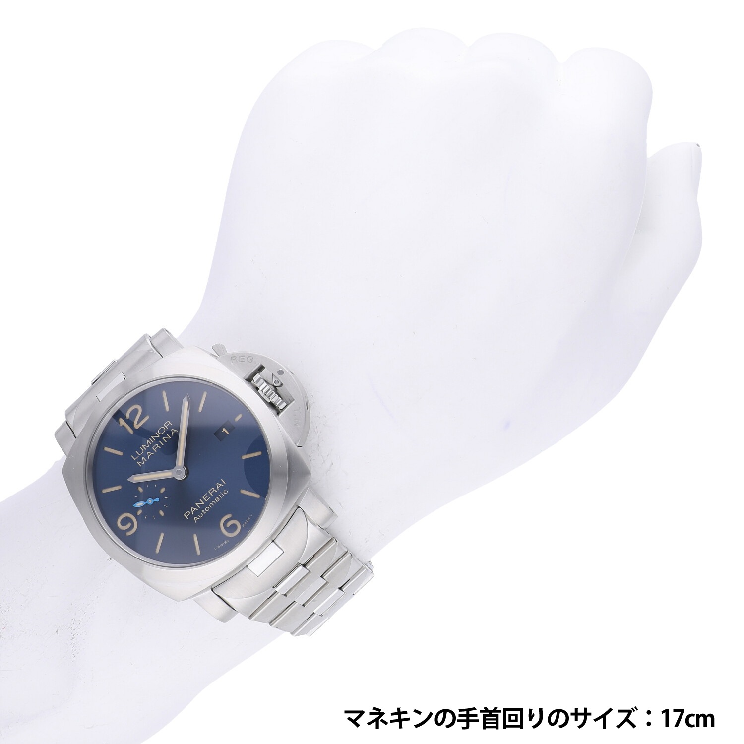 P1872 | [新品]パネライ ルミノール マリーナ 44mm PAM01058 メンズ 