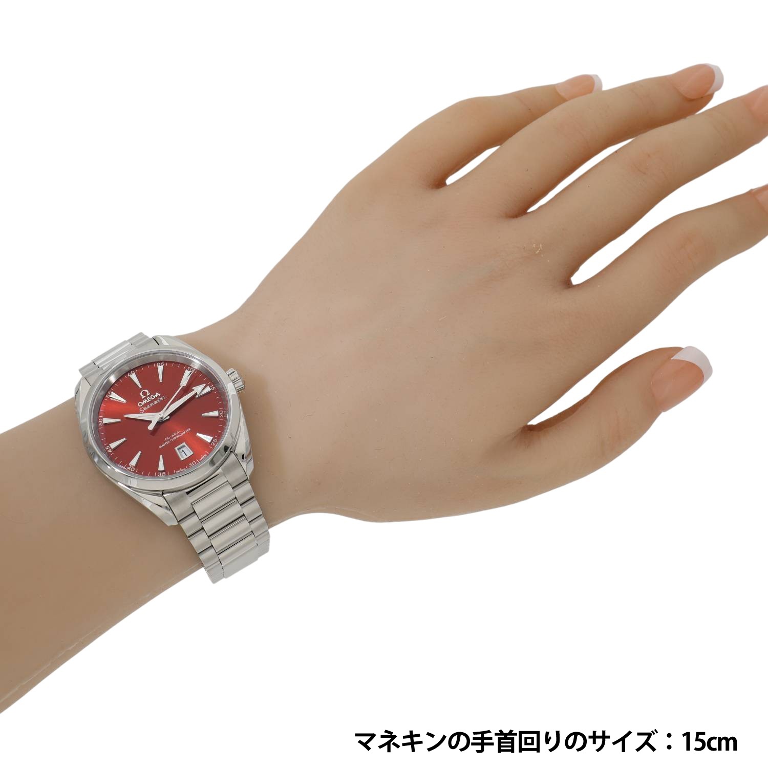 O20436 | [未使用]オメガ シーマスター アクアテラ シェード
