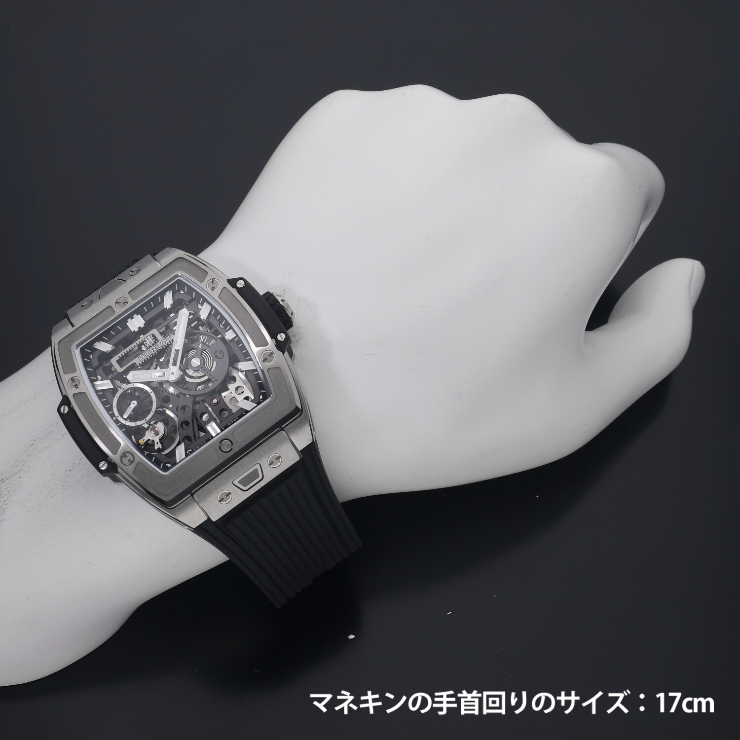 H2972 | [新品]ウブロ スピリット オブ ビッグバン メカ-10