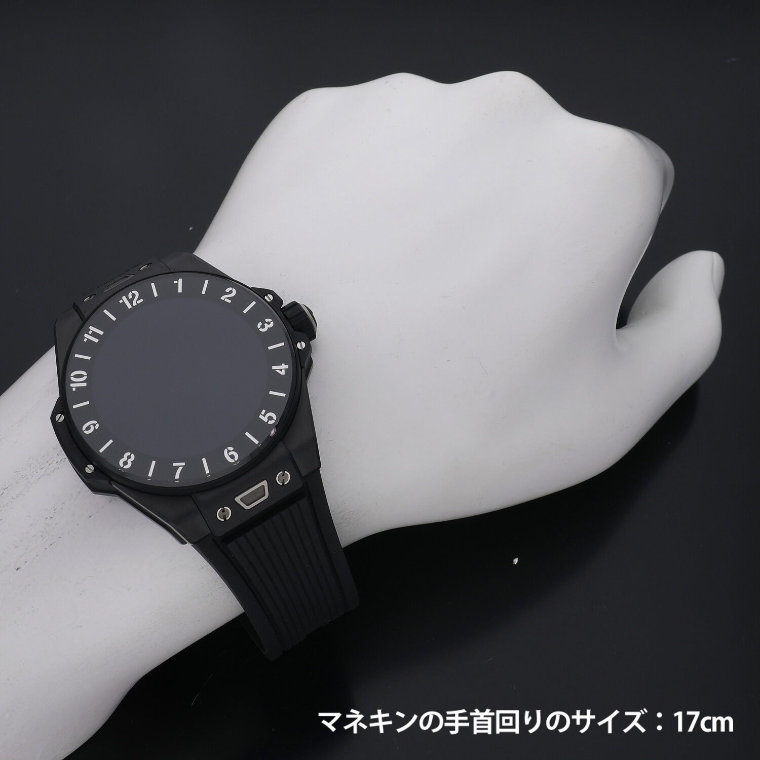 H3272 | [新品]ウブロ ビッグバンe ブラック セラミック 440.CI.1100