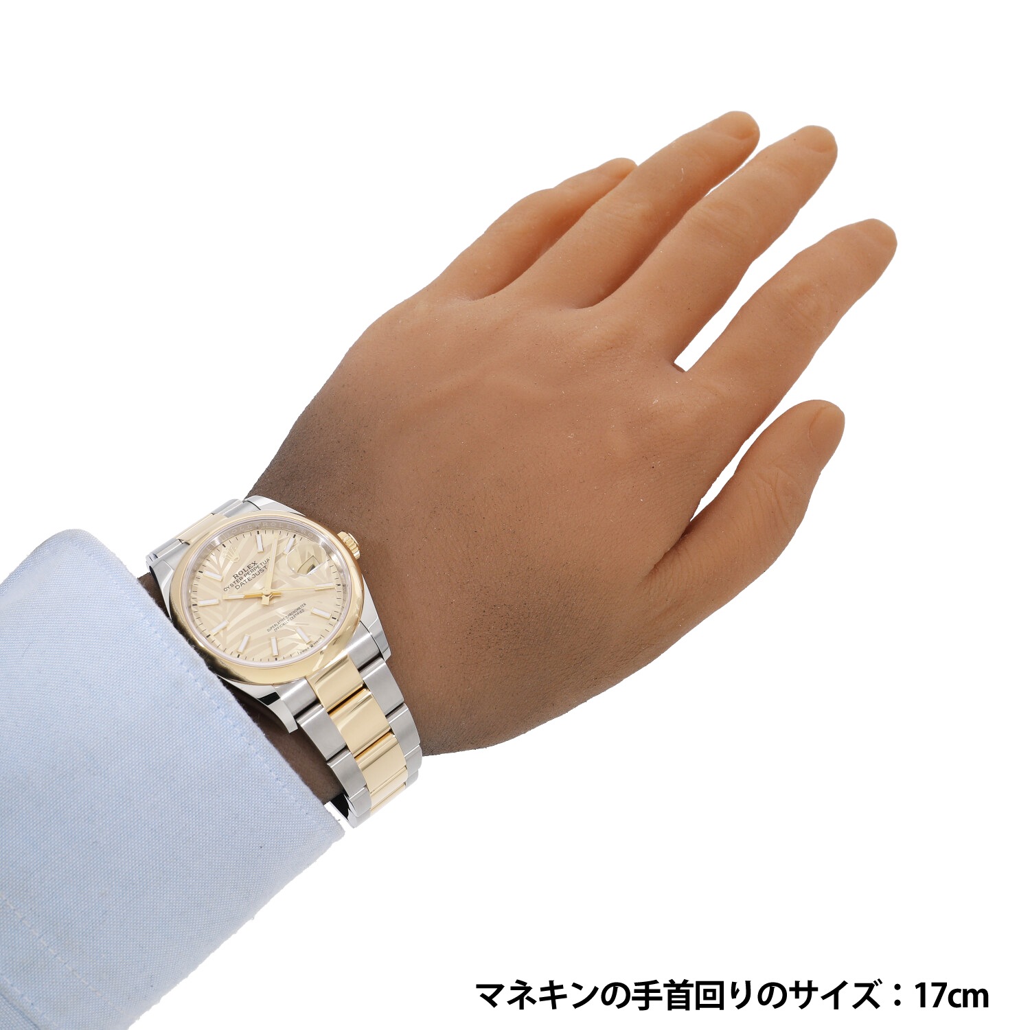 R8472 | [新品]ロレックス デイトジャスト 36 126203 ゴールデンパーム