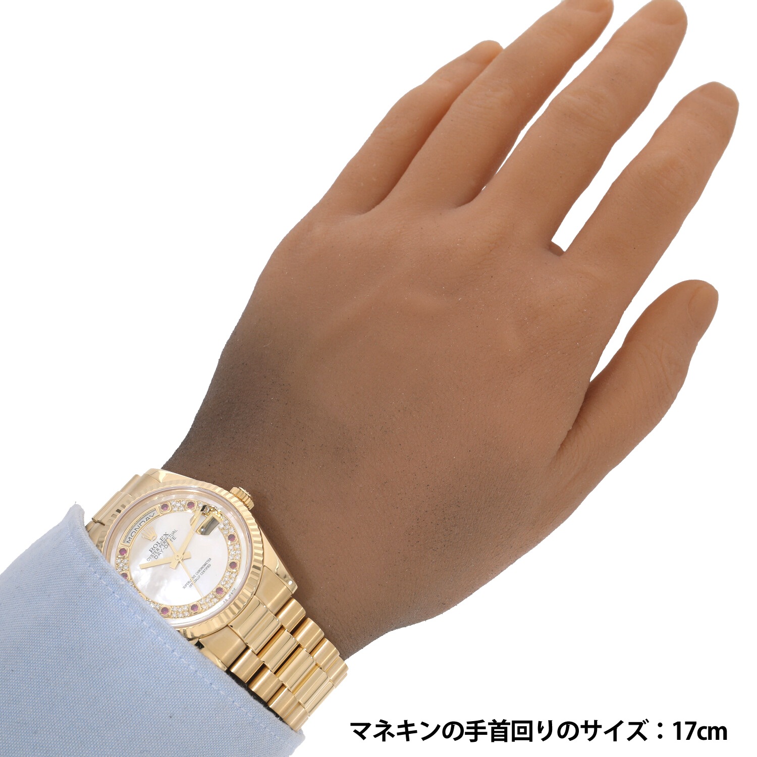 R8073 | [中古]ロレックス デイデイト 118238NMR M番 ホワイト